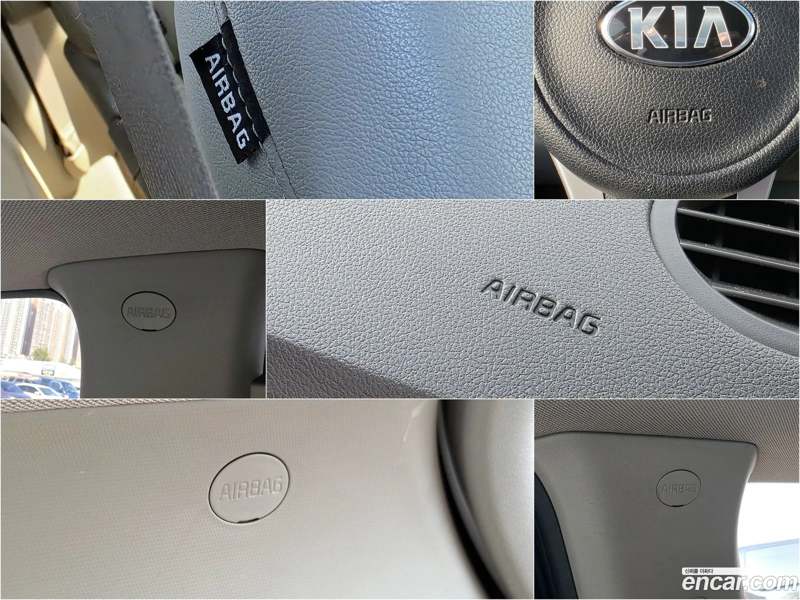Kia Carnival 2016 — 20