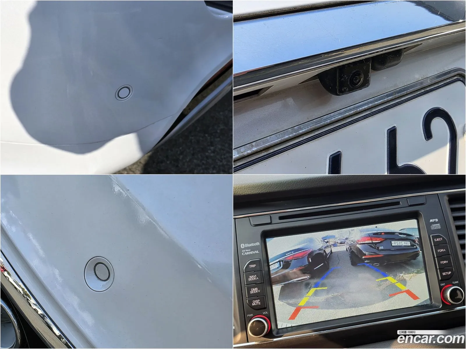 Kia Carnival 2016 — 13