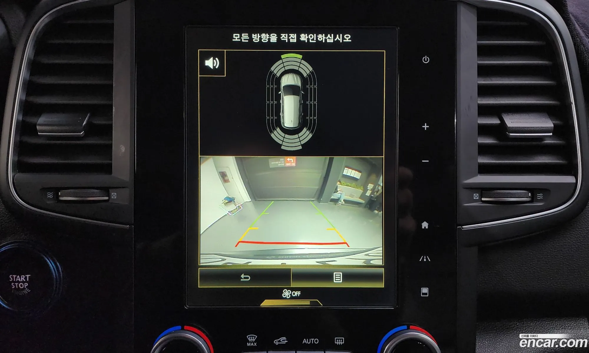 Renault Korea (Samsung) QM6 2018 — 2