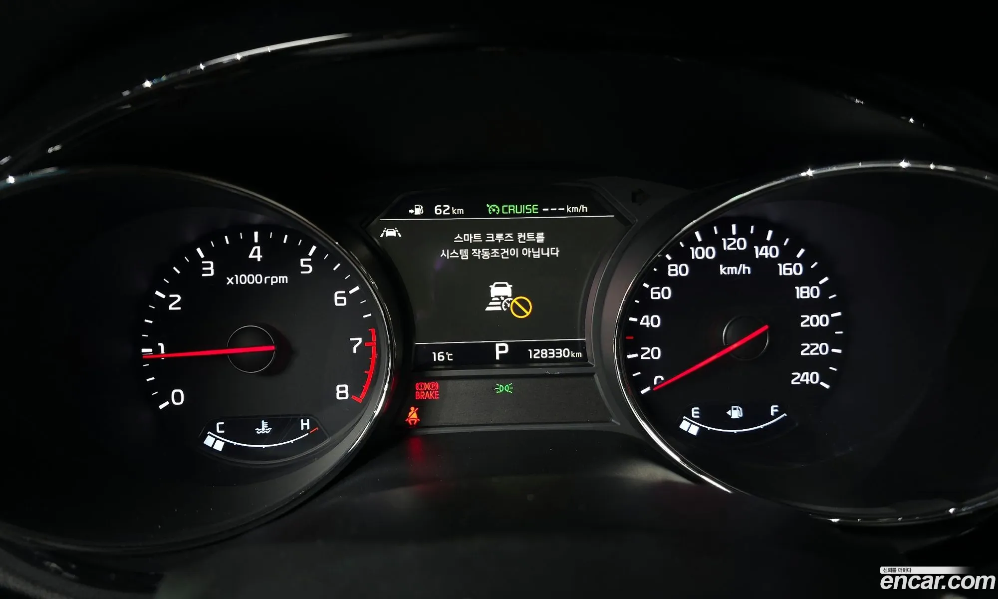 Kia Carnival 2018 — 16