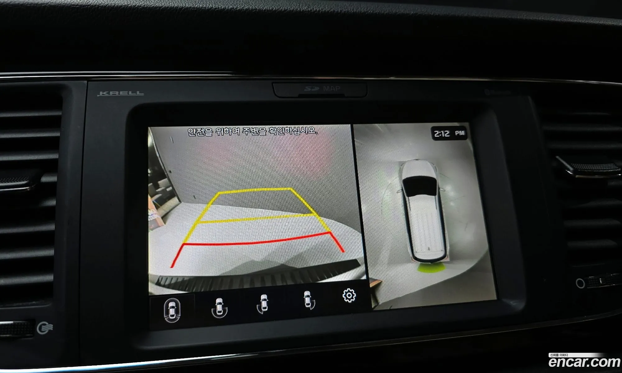 Kia Carnival 2018 — 12