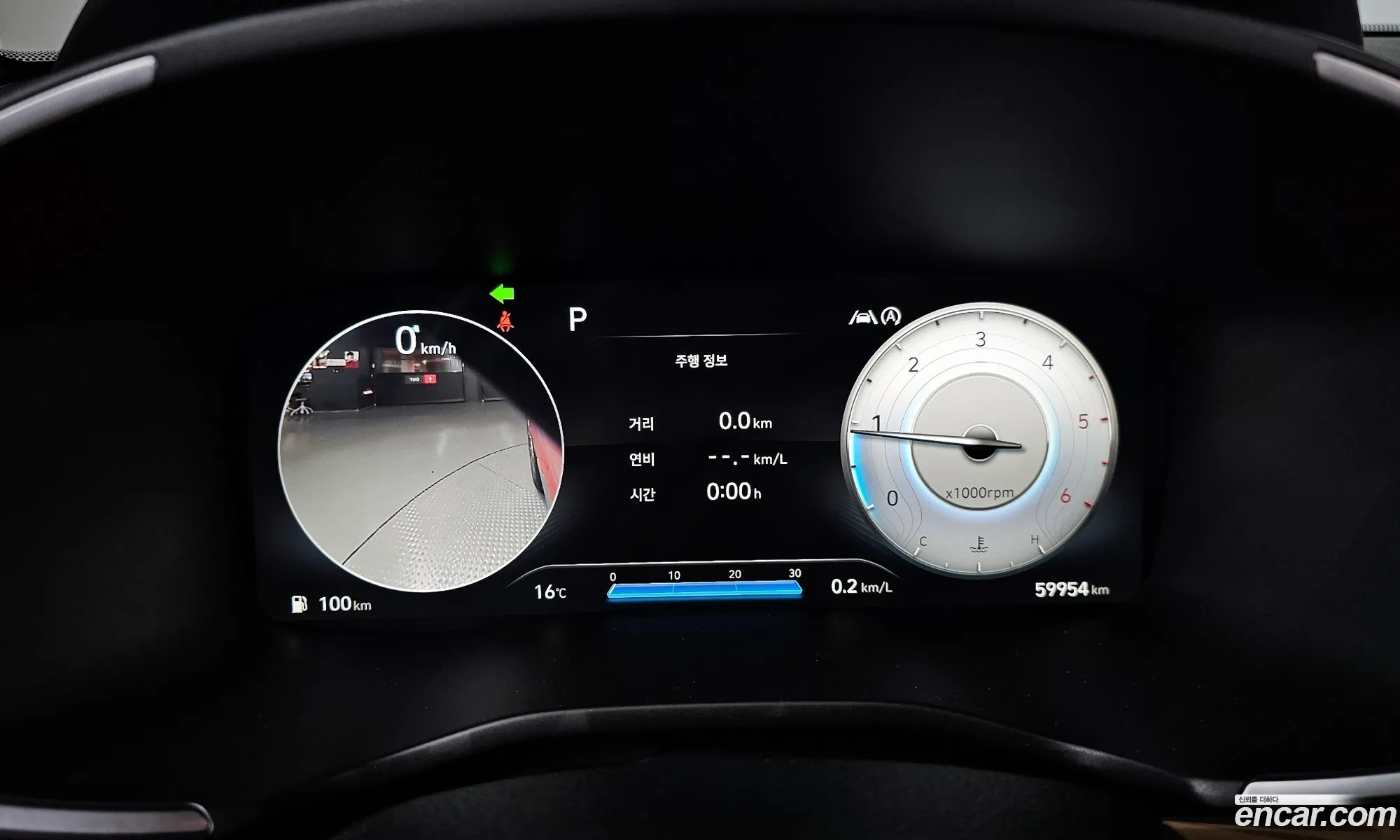 Hyundai Santa Fe 2021 — 18