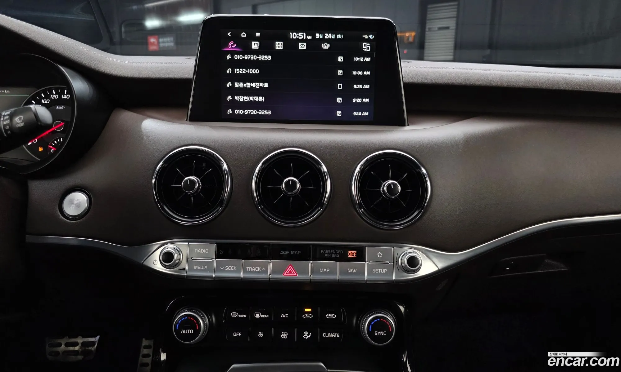 Kia Stinger 2018 — 20