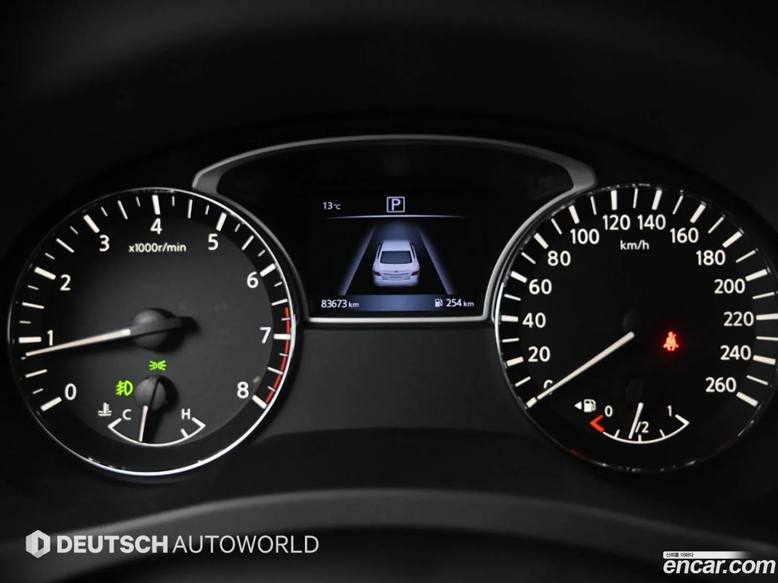 Nissan Altima 2018 — 2