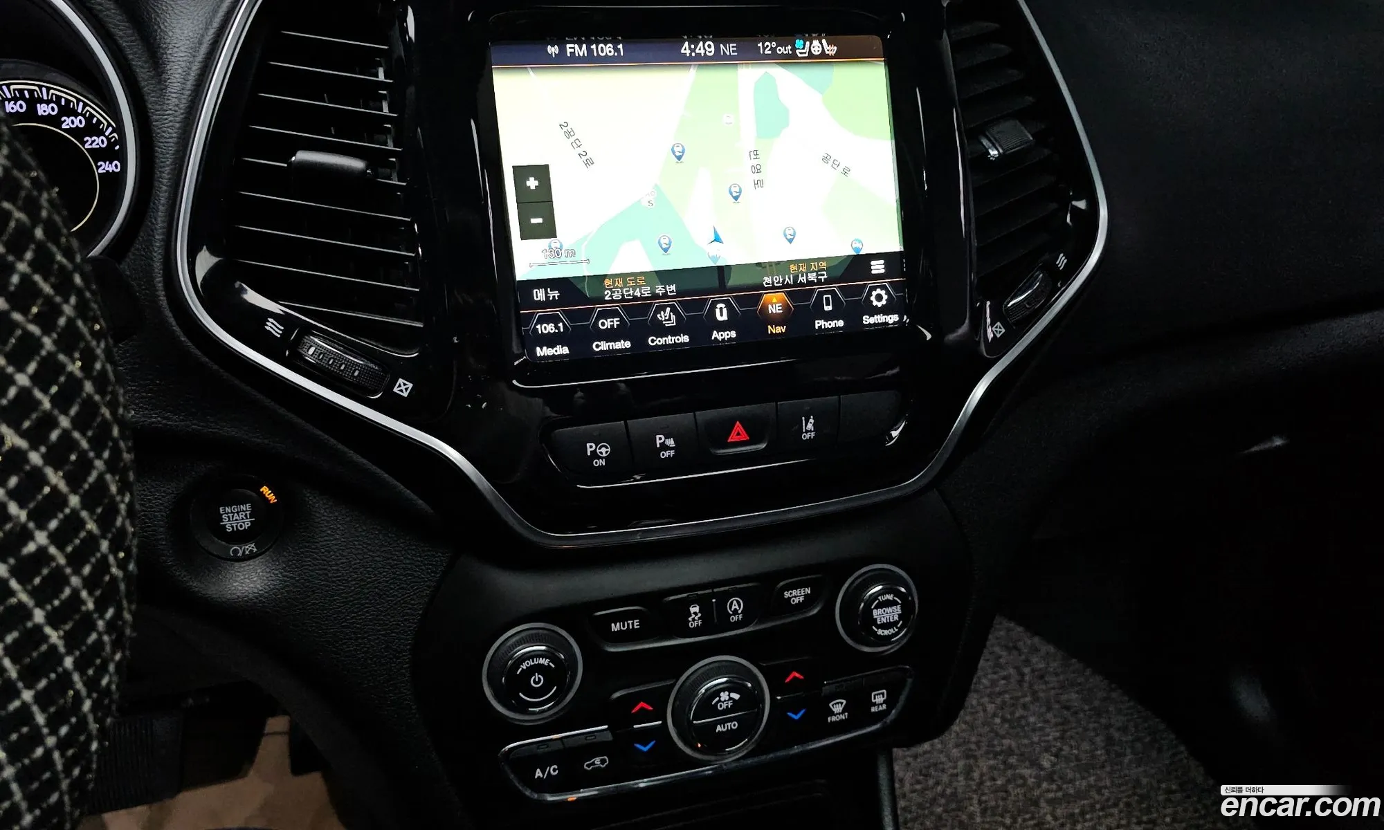 Jeep Cherokee 2020 1C4PJMDBXLD648151 — 8