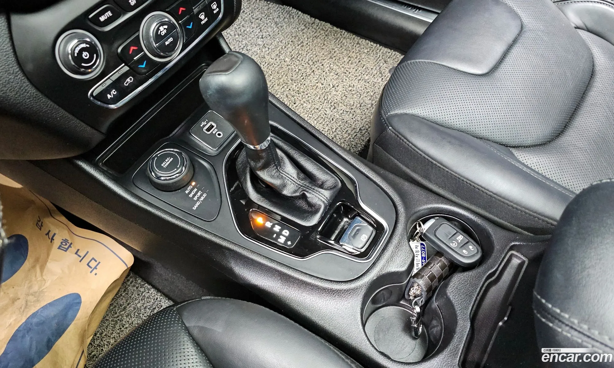 Jeep Cherokee 2020 1C4PJMDBXLD648151 — 6