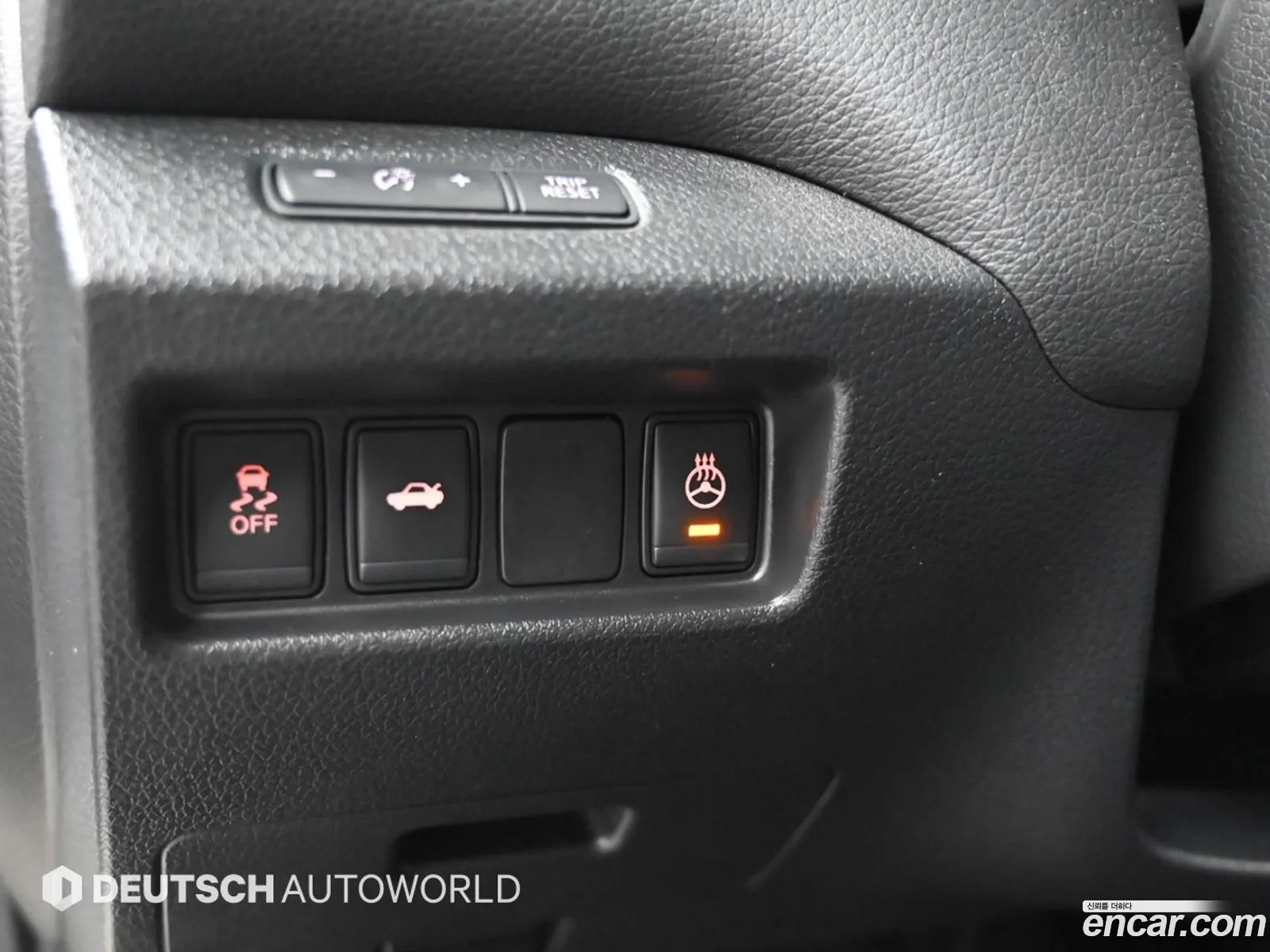 Nissan Altima 2015 — 8