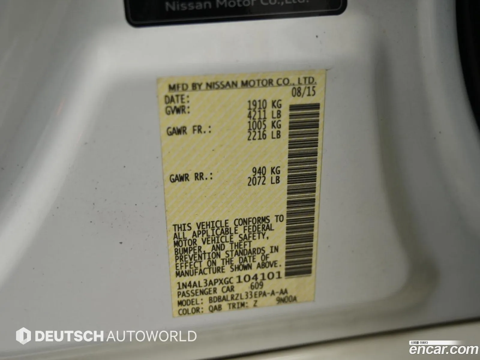 Nissan Altima 2015 — 2