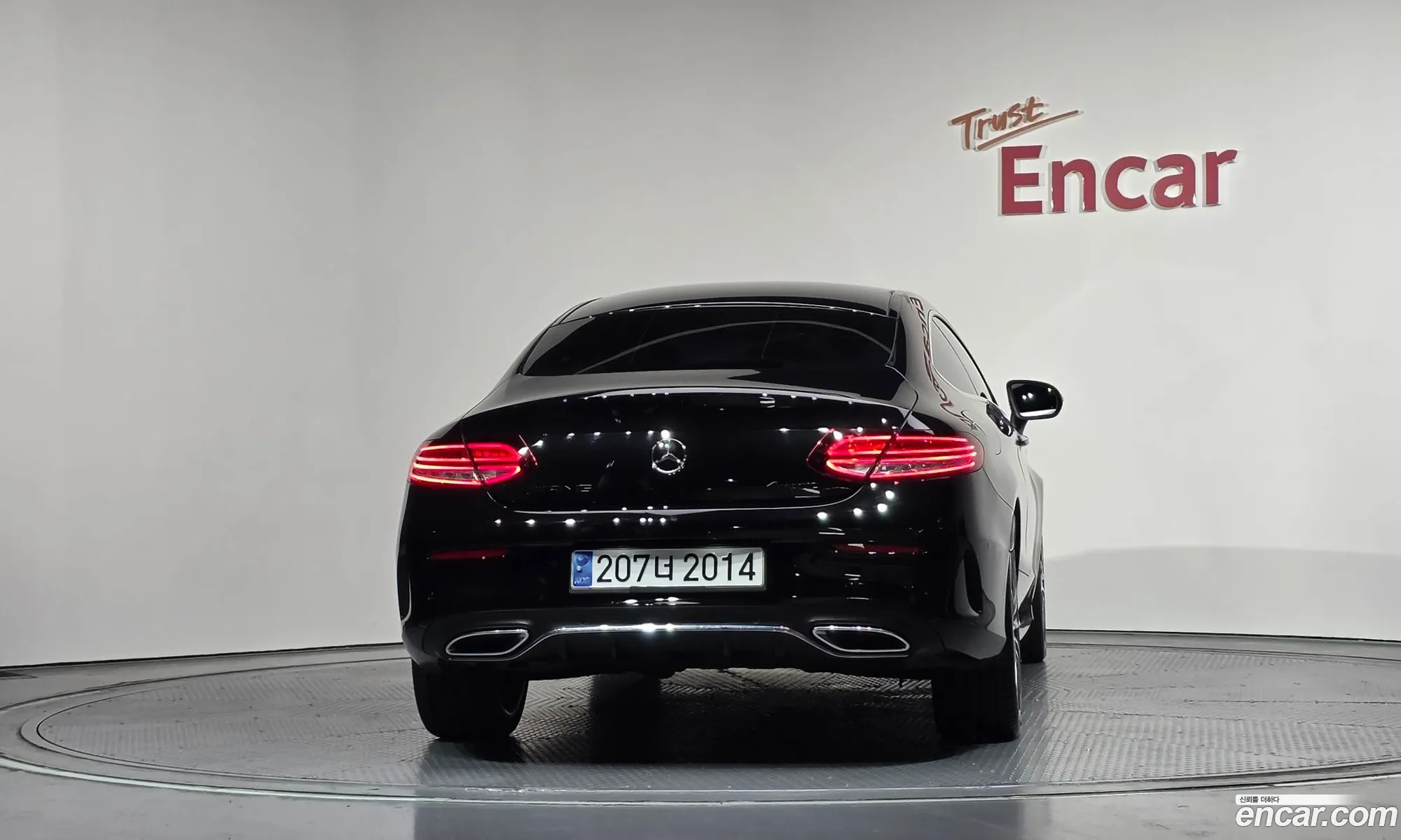 Mercedes-Benz C-Class W205 2019 — 5