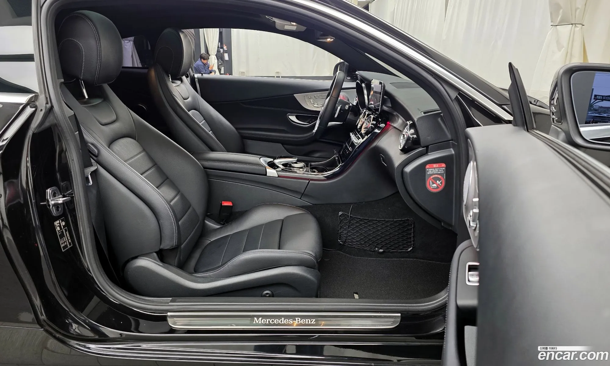Mercedes-Benz C-Class W205 2019 — 10