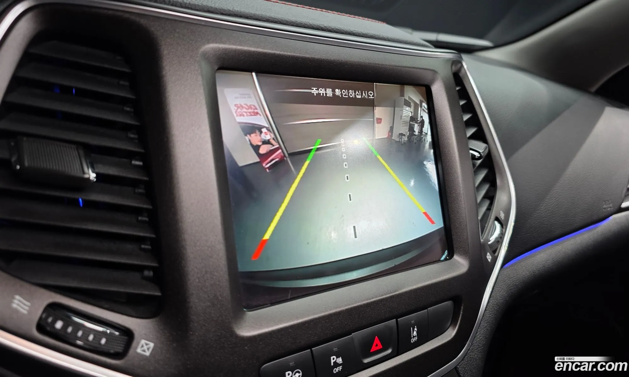 Jeep Cherokee 2020 — 3