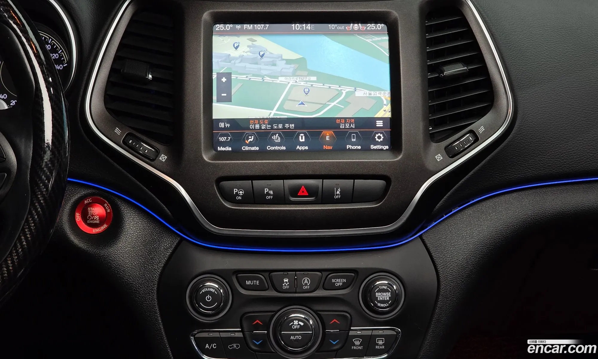 Jeep Cherokee 2020 — 9