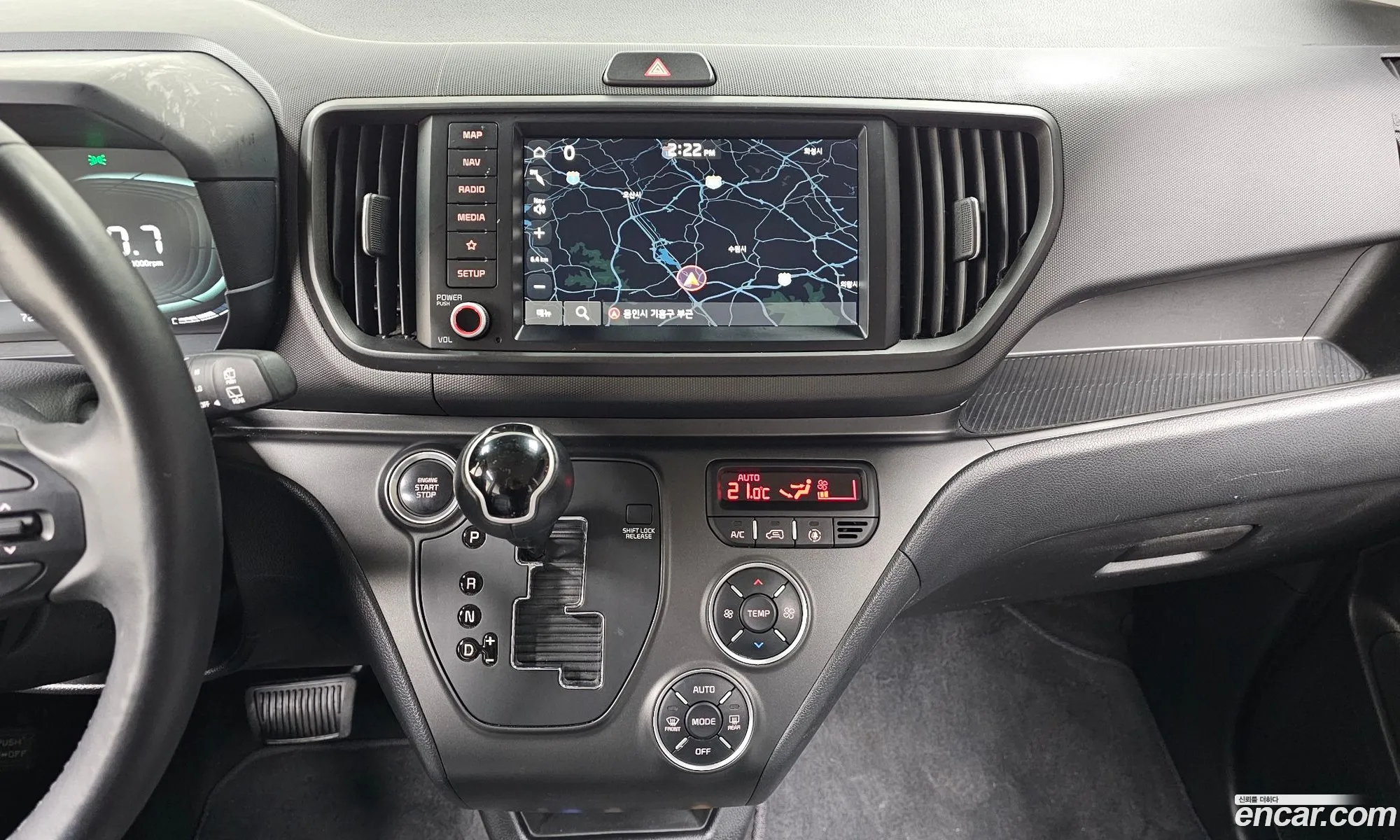 Kia Kia Ray 2022 — 4
