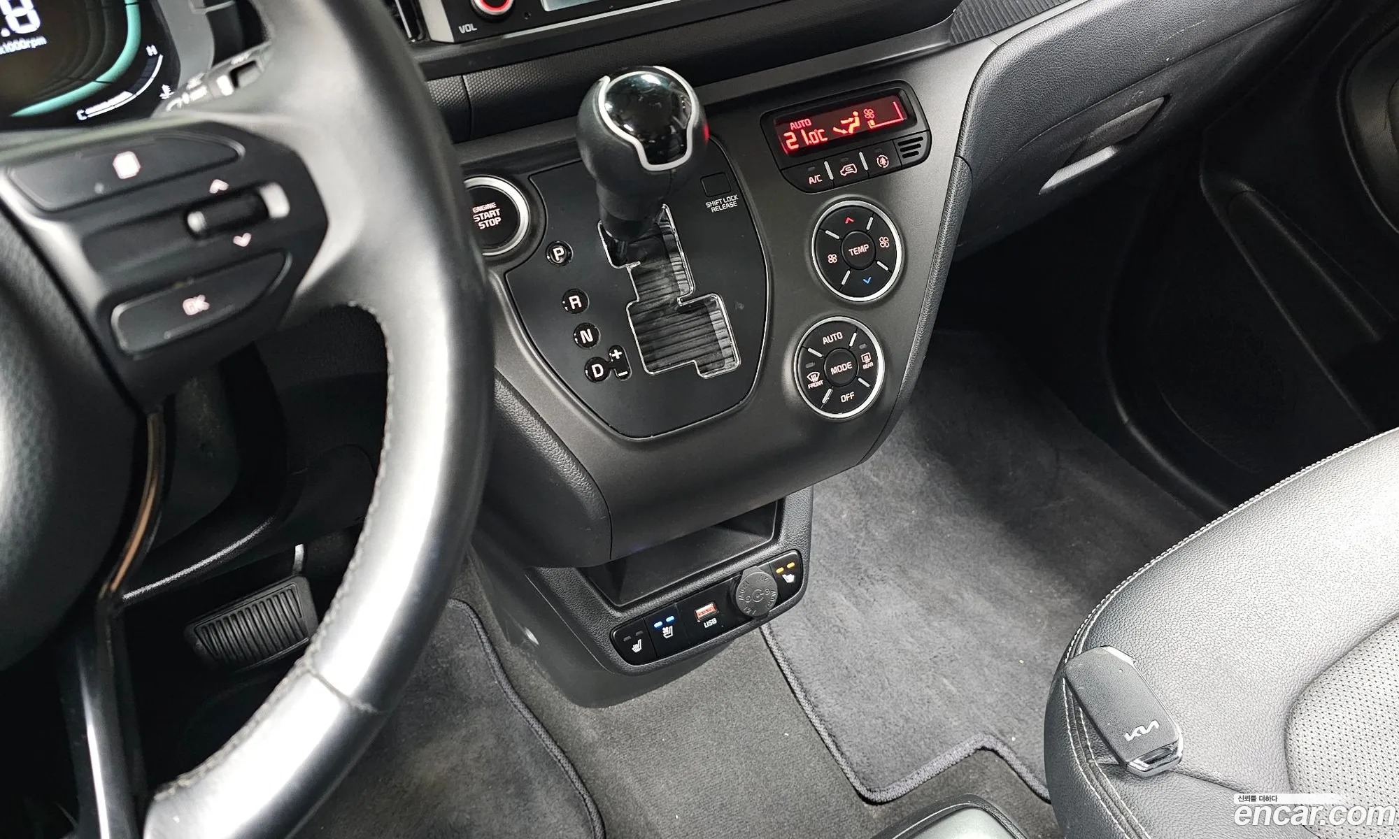 Kia Kia Ray 2022 — 14