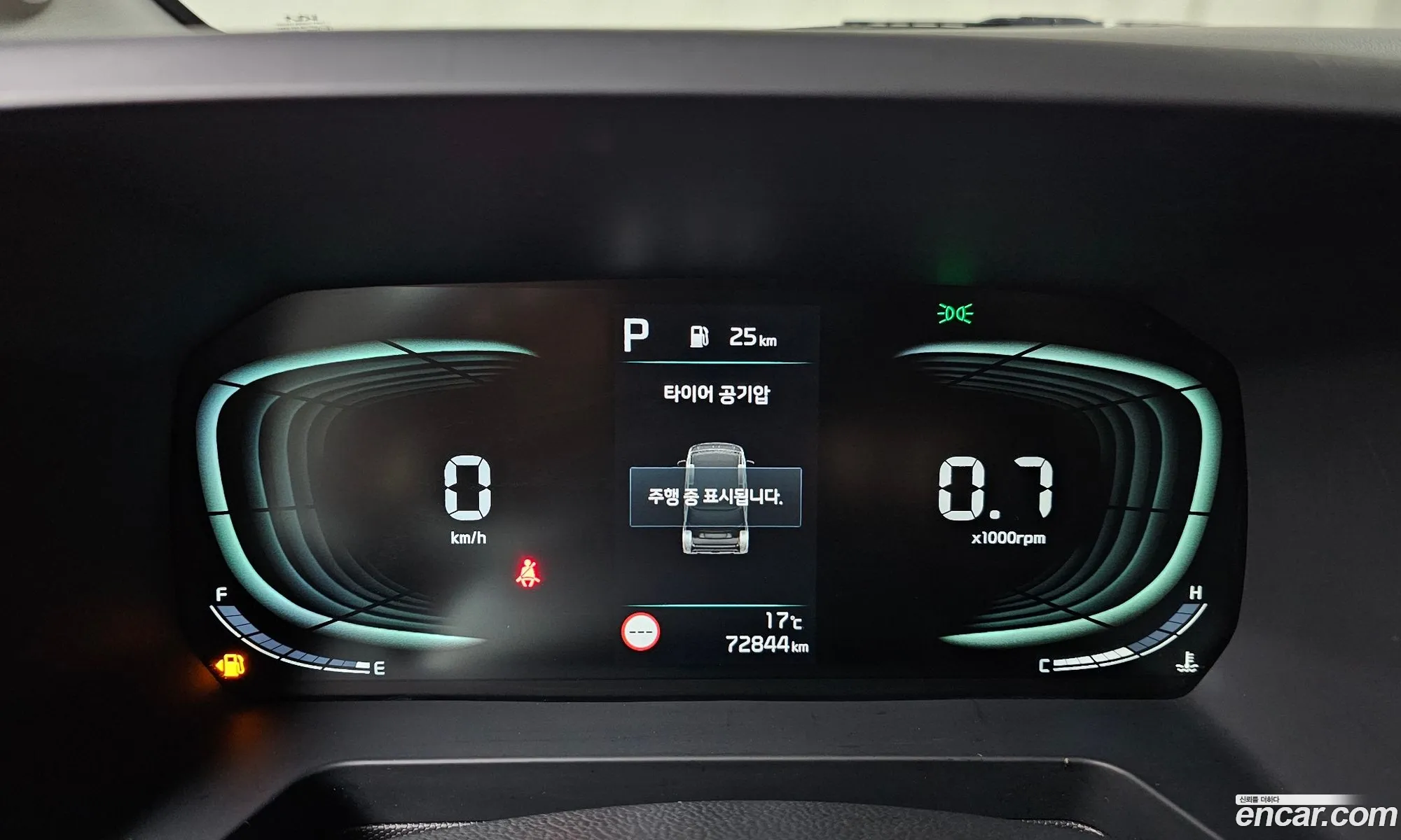 Kia Kia Ray 2022 — 7