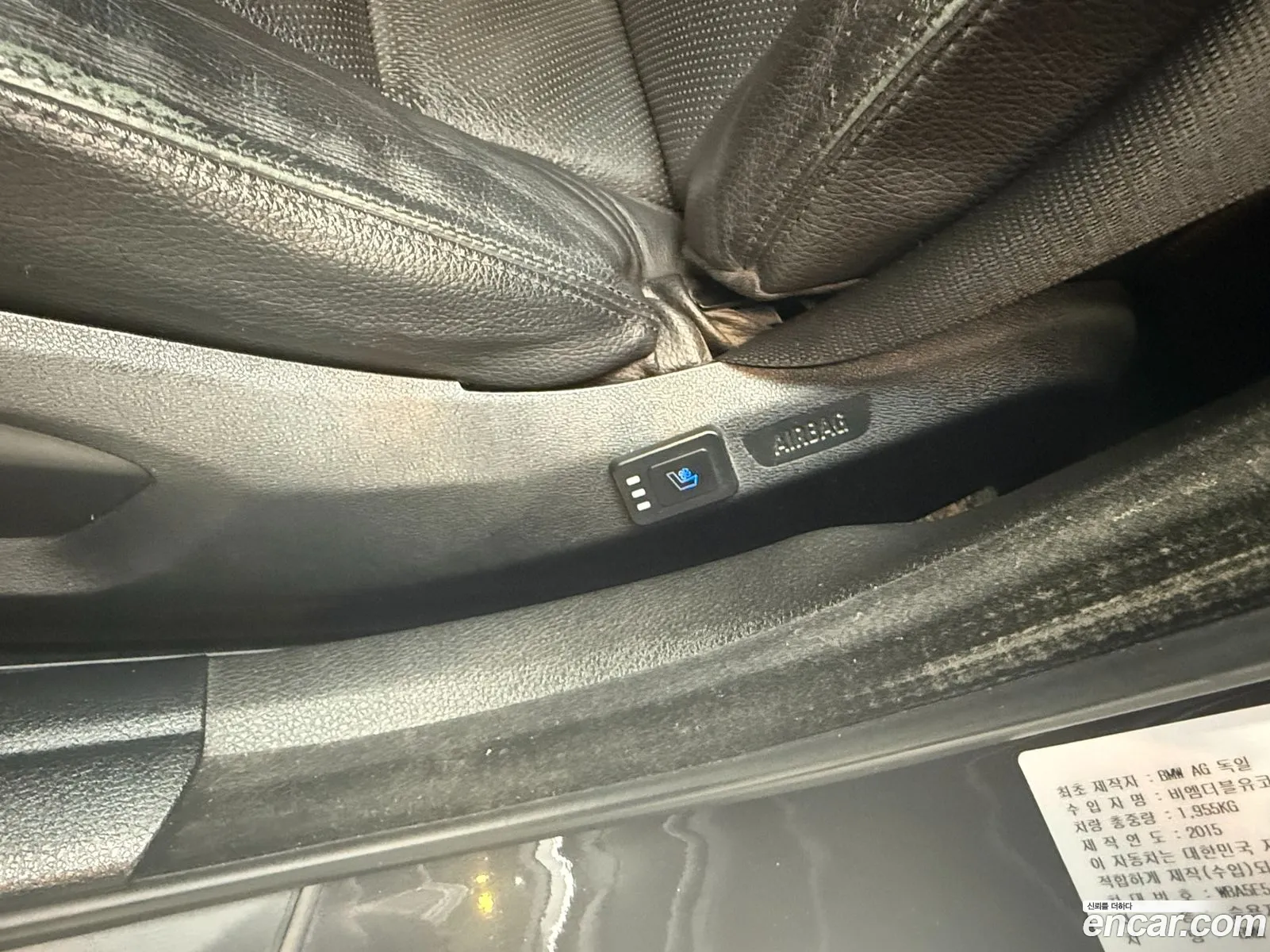 BMW 5 Series 2015 — 13