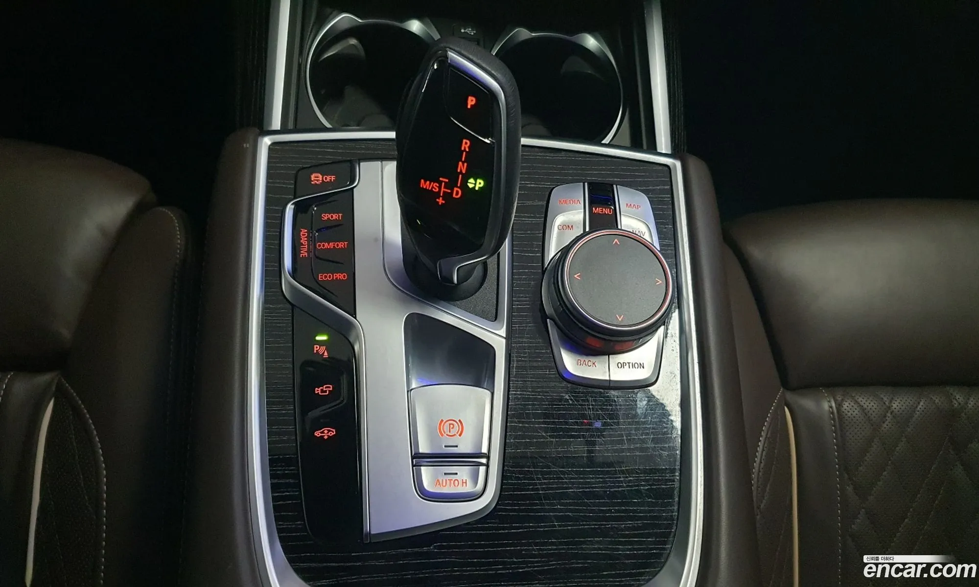 BMW 7 Series 2022 — 12