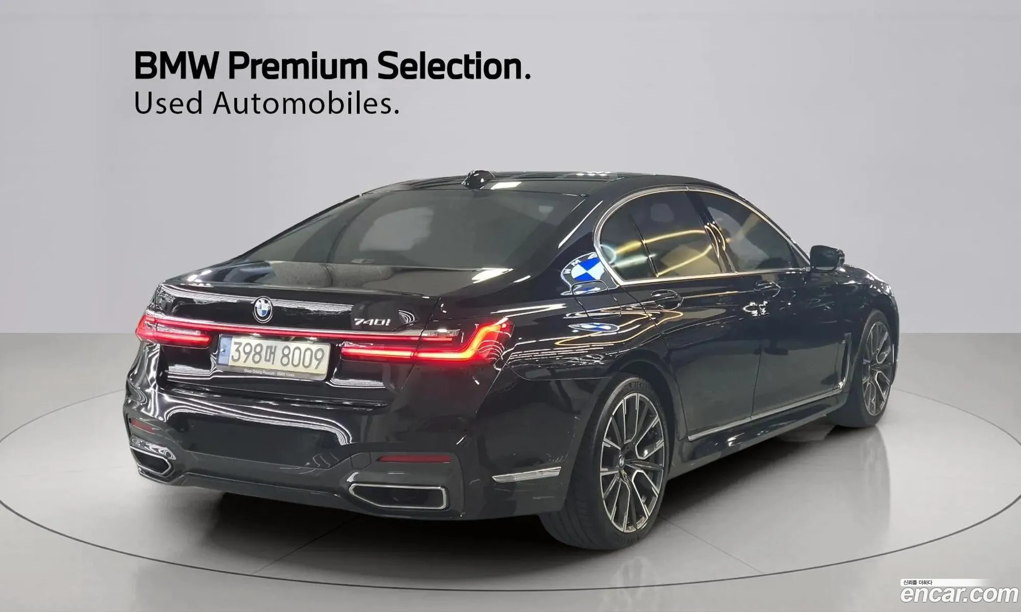 BMW 7 Series 2022 — 15