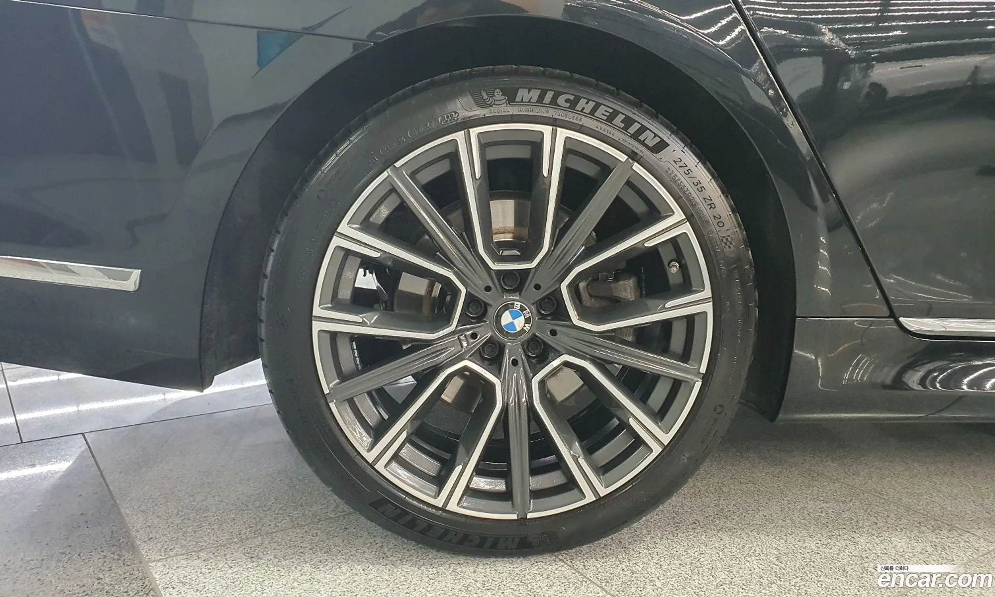 BMW 7 Series 2022 — 5