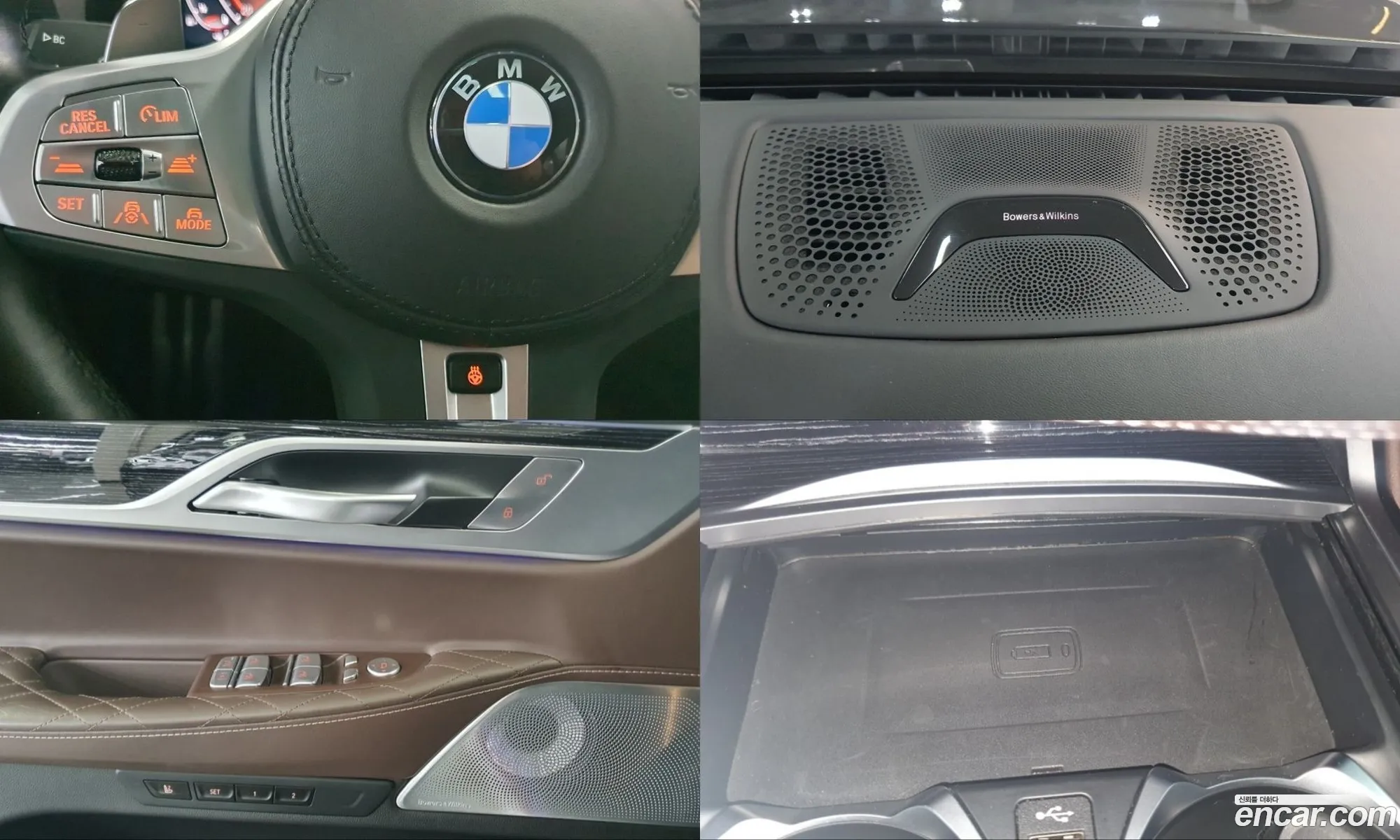 BMW 7 Series 2022 — 19