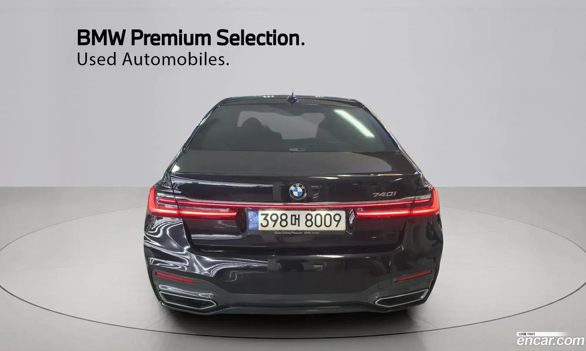 BMW 7 Series 2022 — 9