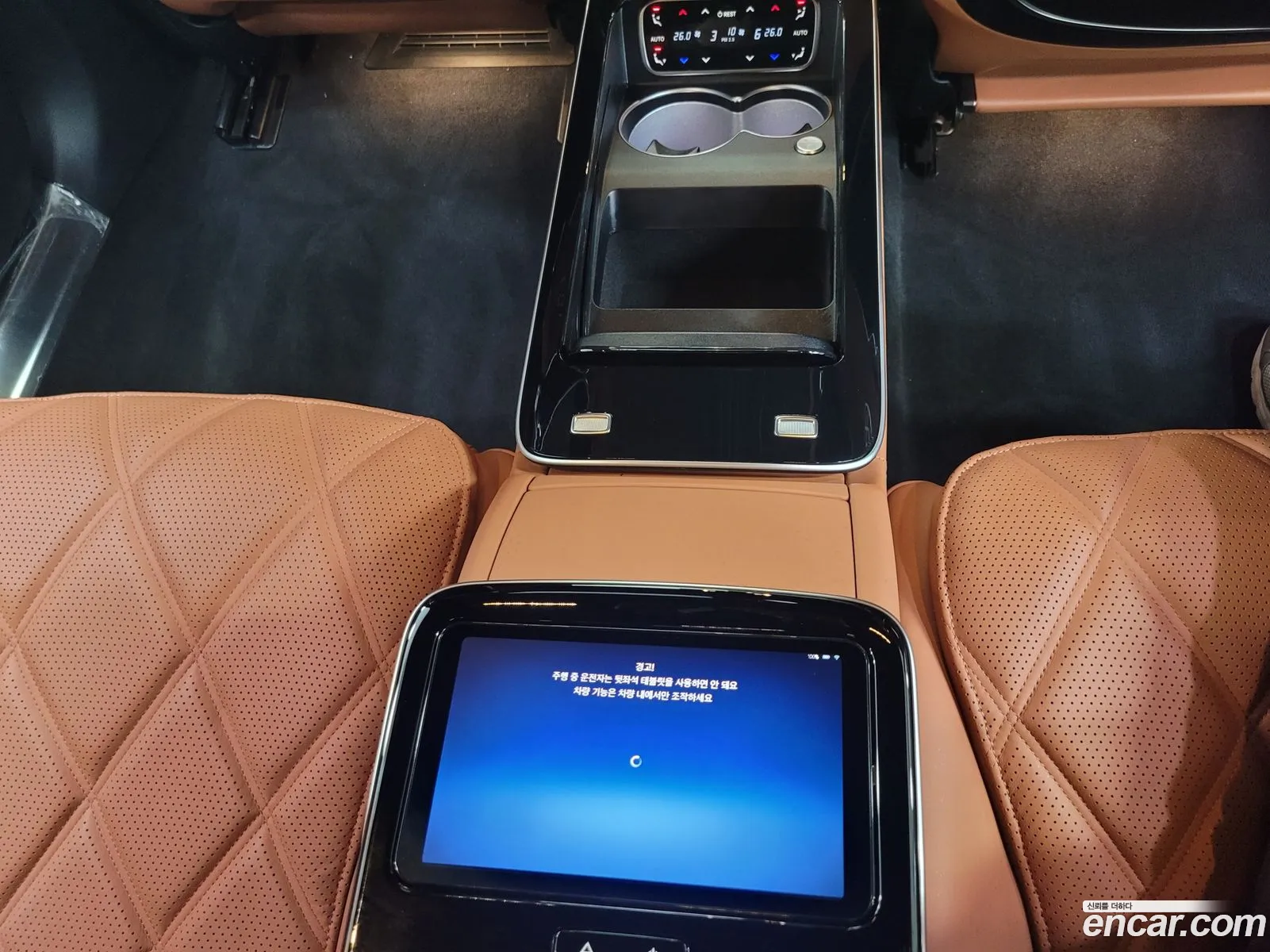 Mercedes-Benz S-Class W223 2023 — 19