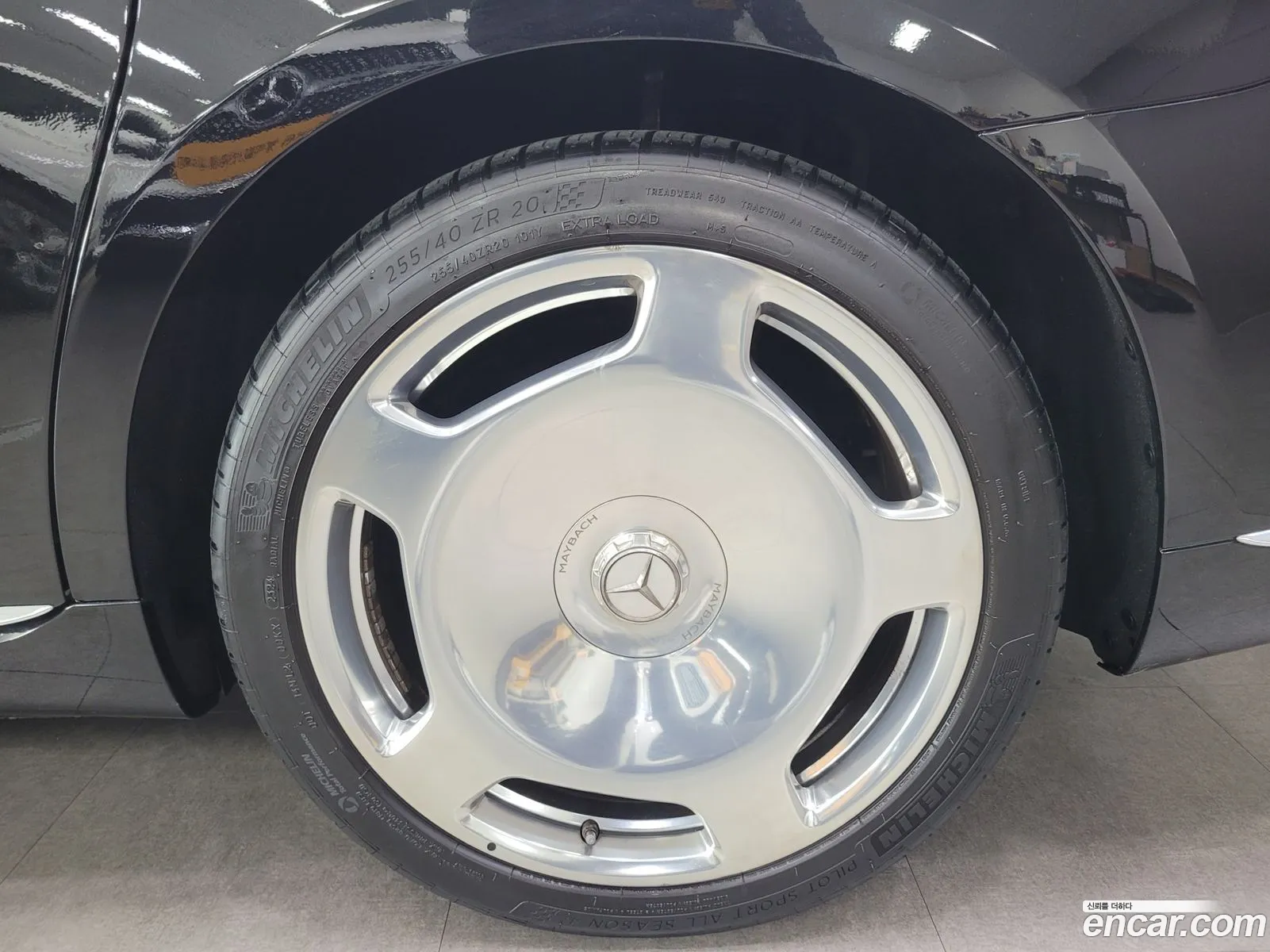 Mercedes-Benz S-Class W223 2023 — 6