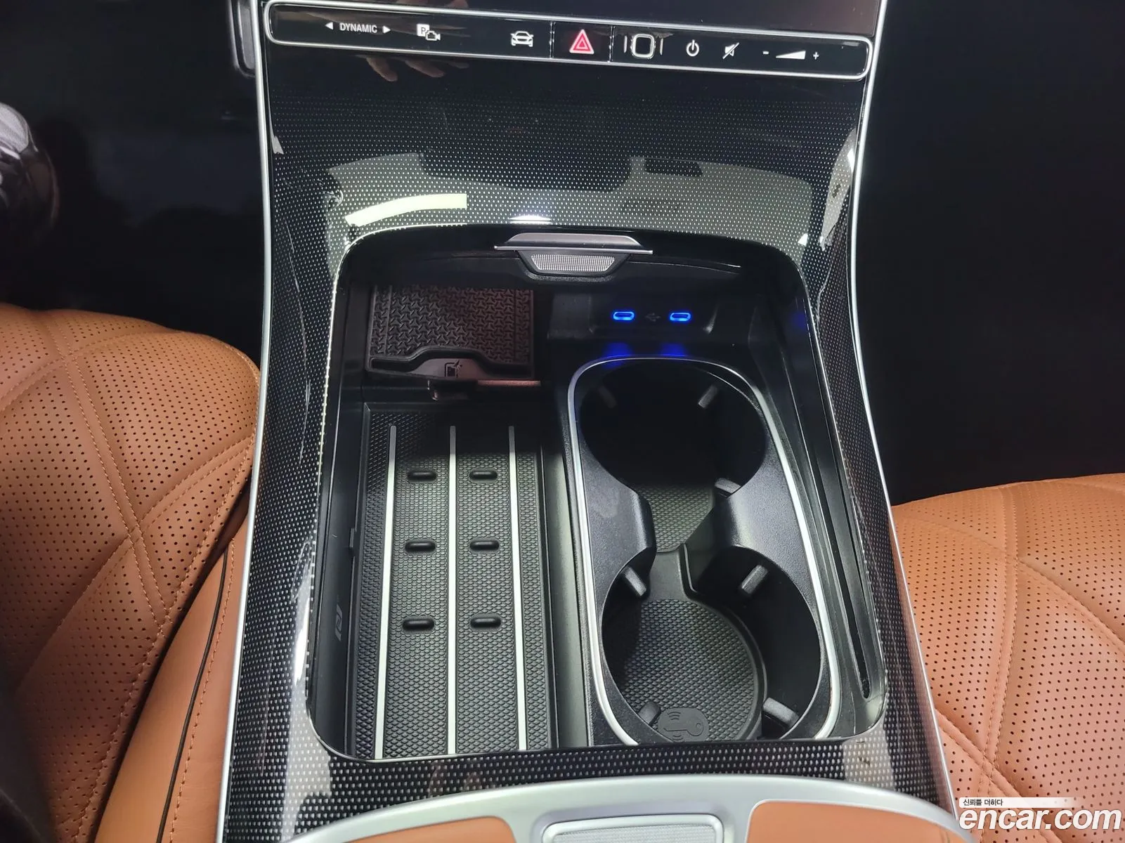 Mercedes-Benz S-Class W223 2023 — 11