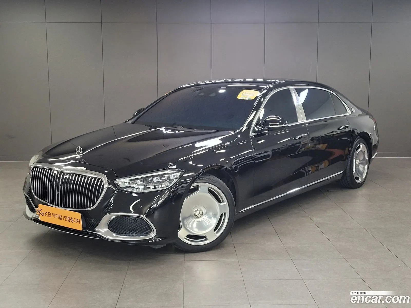 Mercedes-Benz S-Class W223 2023 — 20