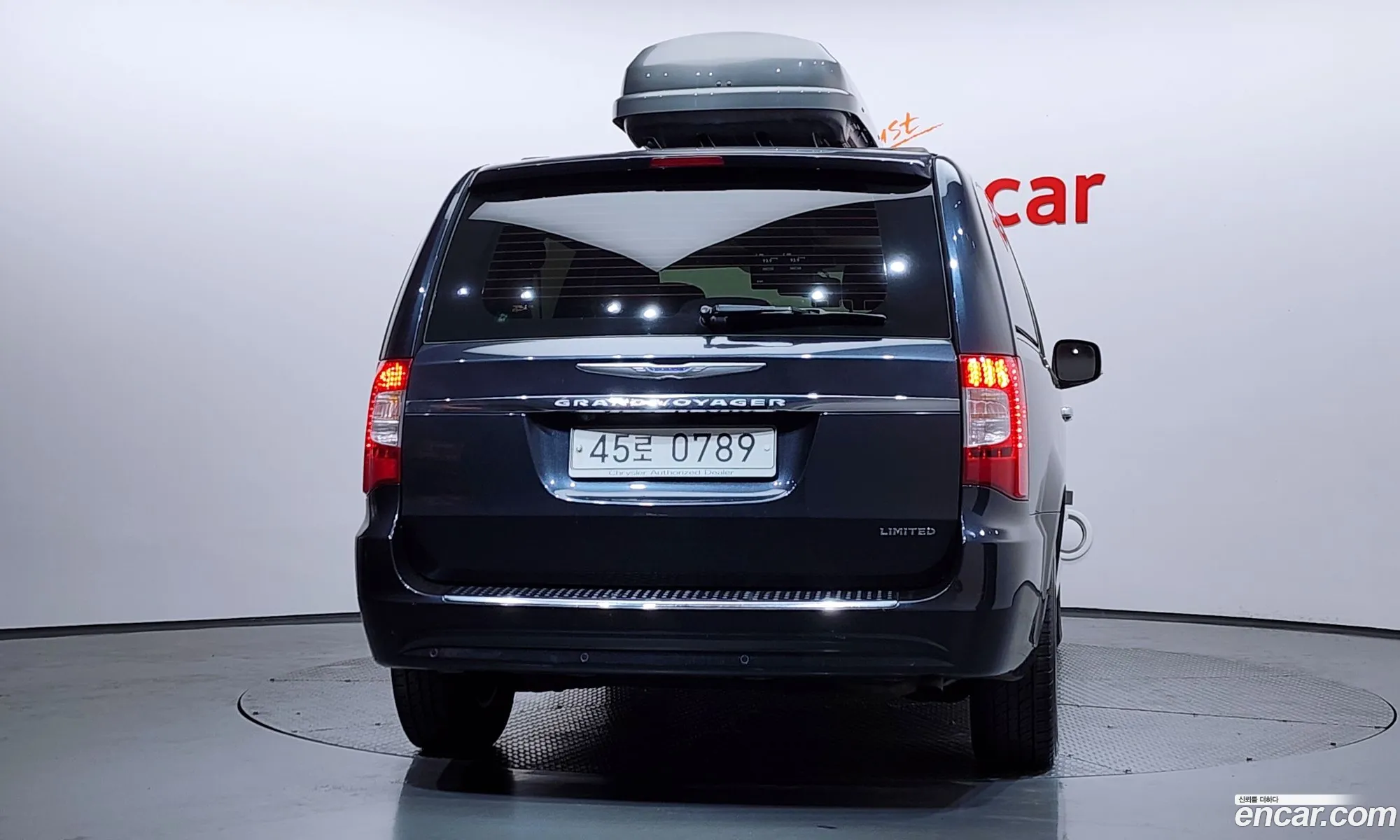 Chrysler Grand Voyager 2014 2C4PC1GG6ER363060 — 19