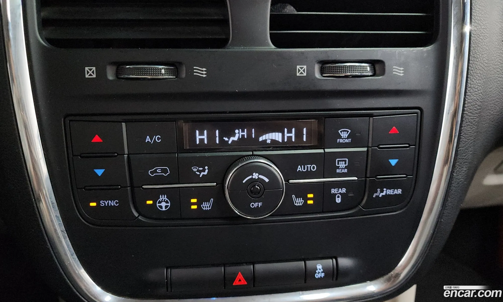 Chrysler Grand Voyager 2014 2C4PC1GG6ER363060 — 6
