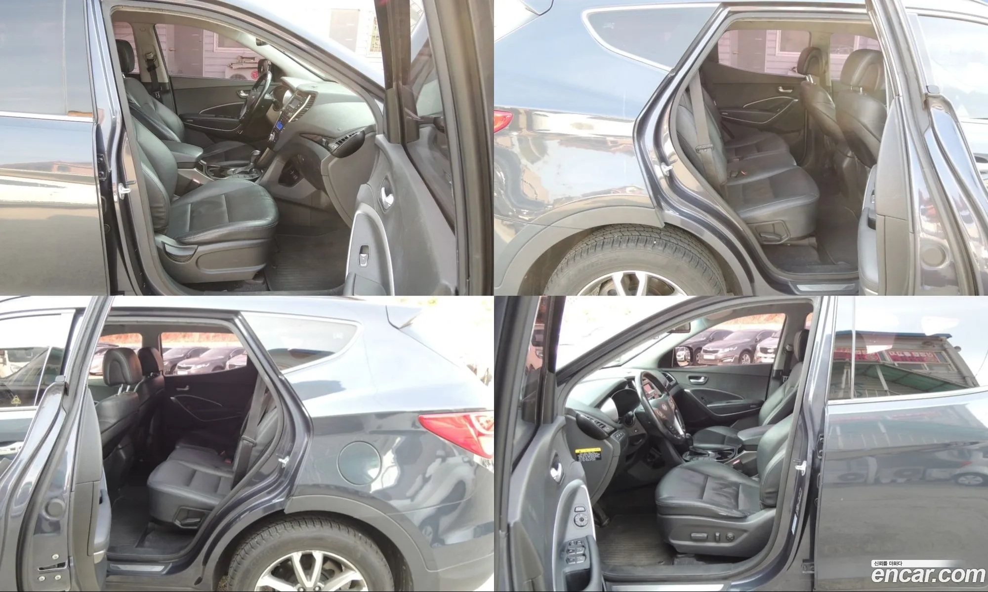 Hyundai Santa Fe DM 2013 — 10