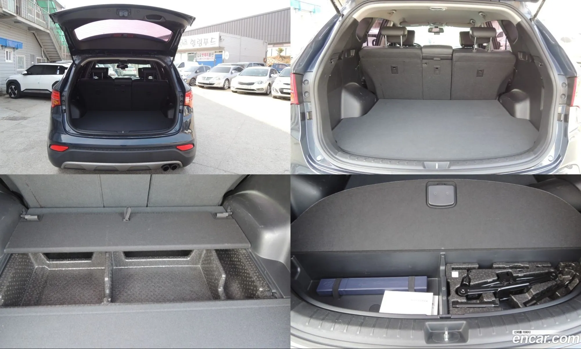 Hyundai Santa Fe DM 2013 — 14