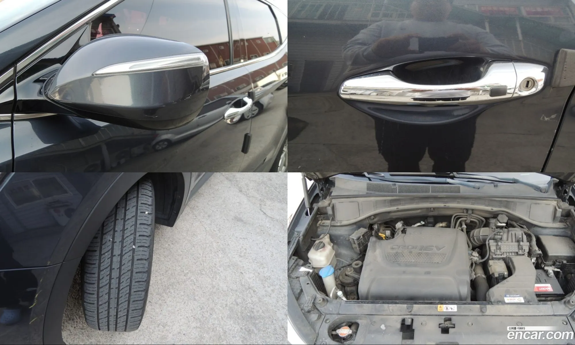 Hyundai Santa Fe DM 2013 — 20
