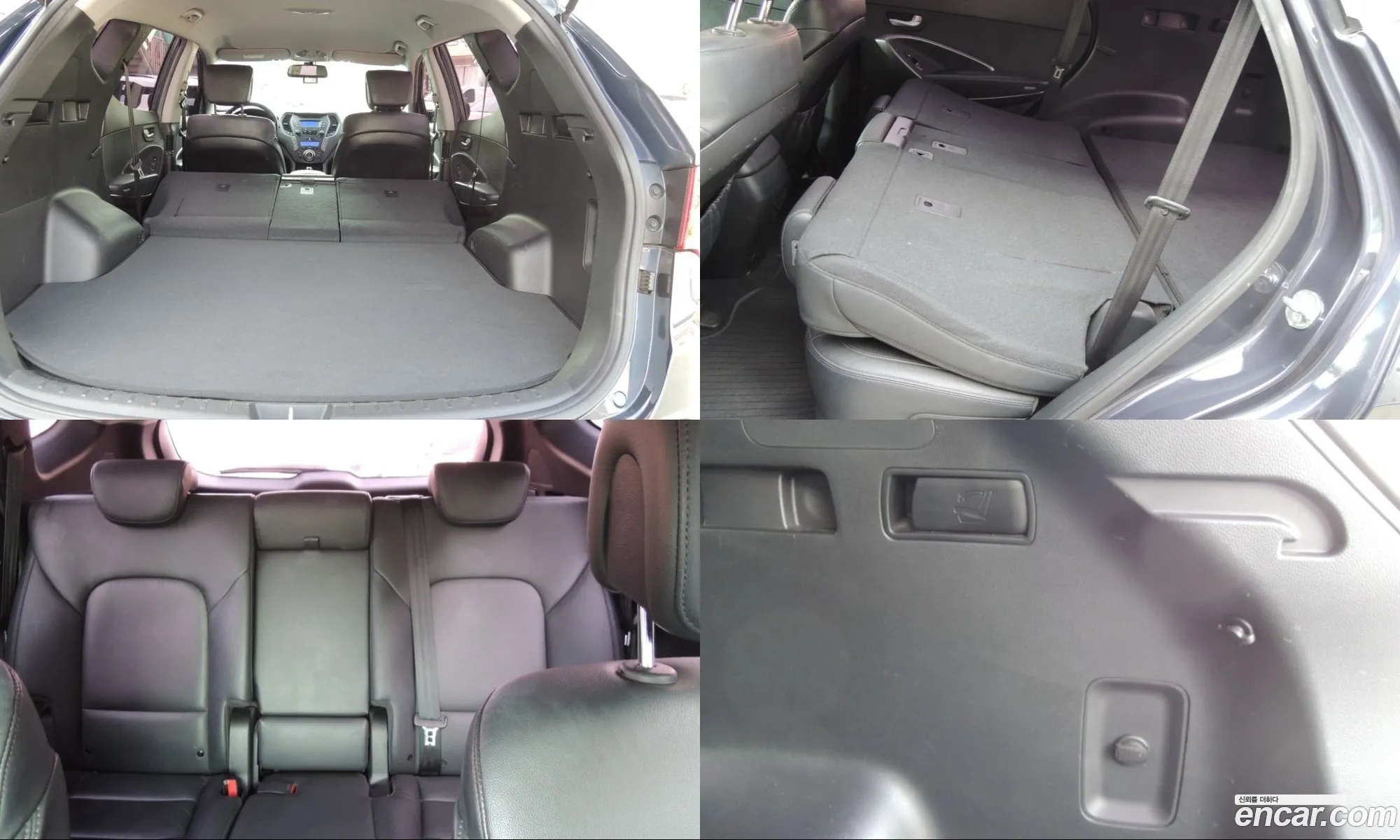Hyundai Santa Fe DM 2013 — 15