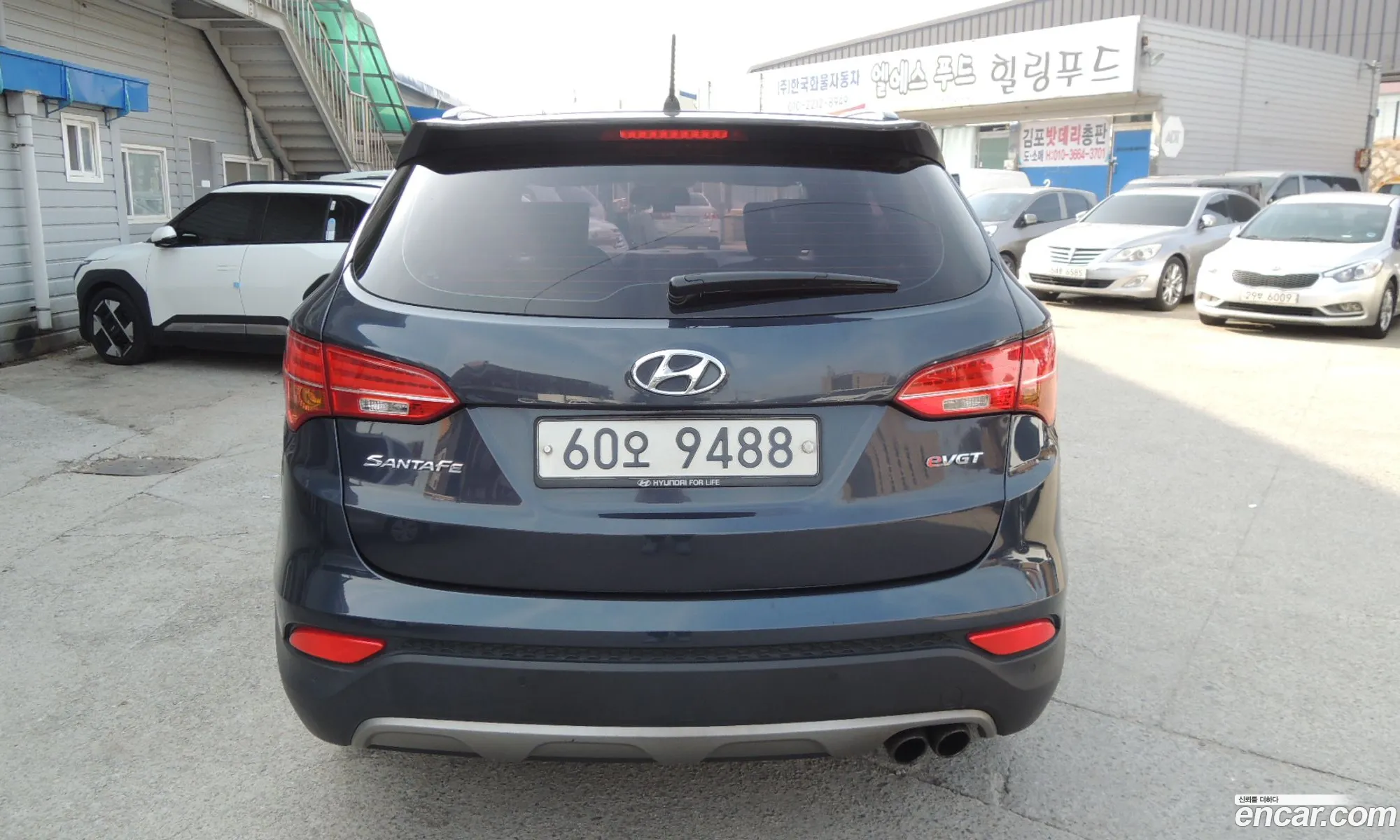 Hyundai Santa Fe DM 2013 — 16