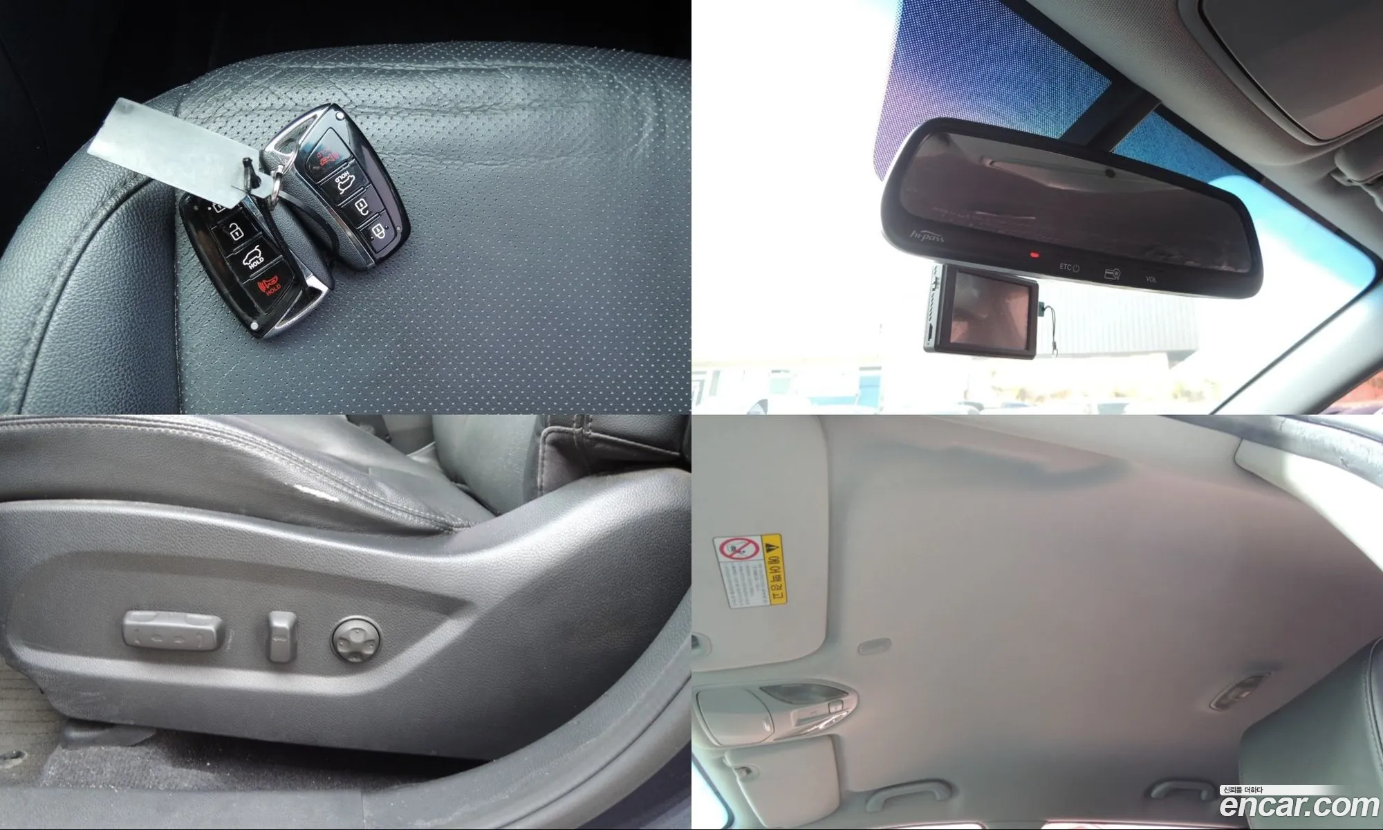 Hyundai Santa Fe DM 2013 — 2
