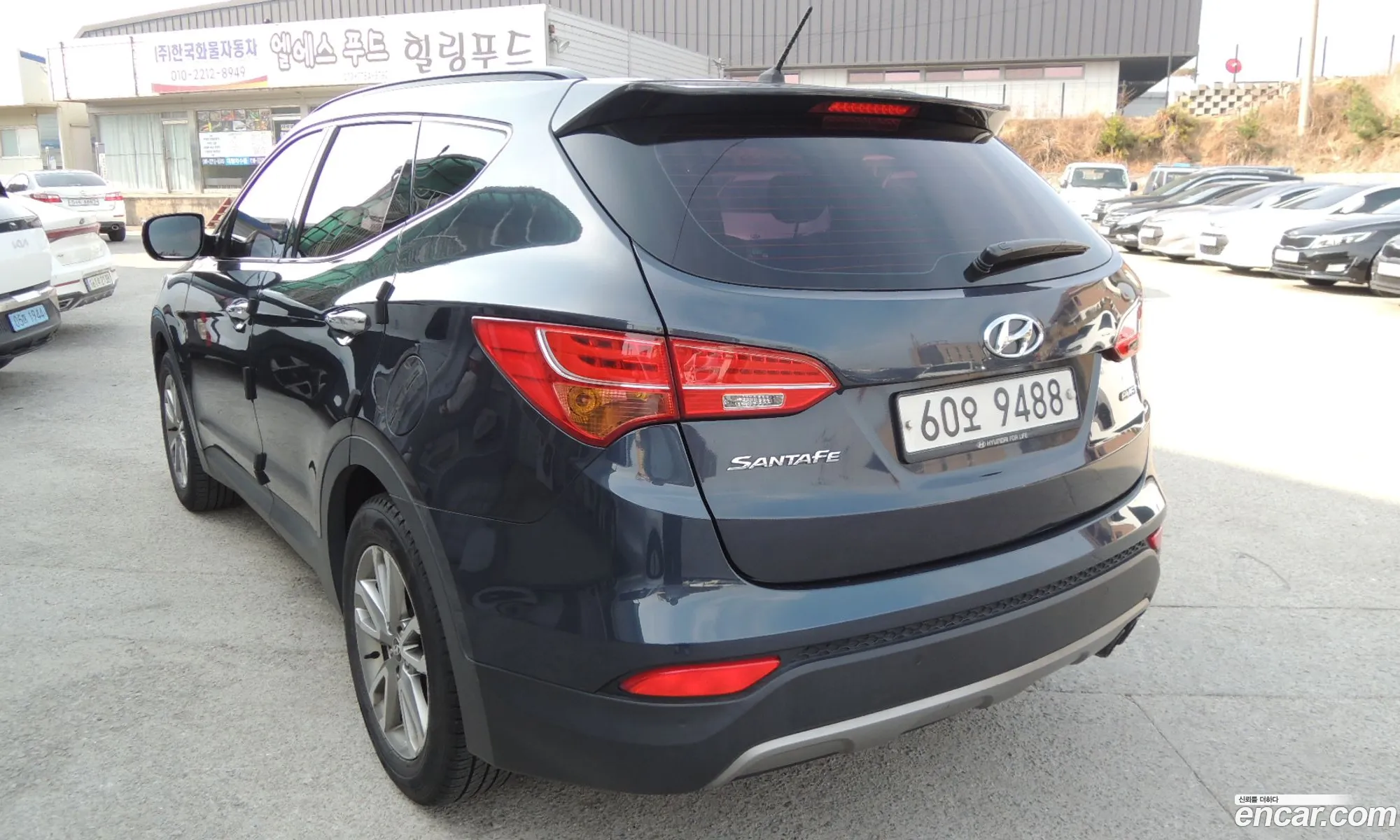 Hyundai Santa Fe DM 2013 — 11