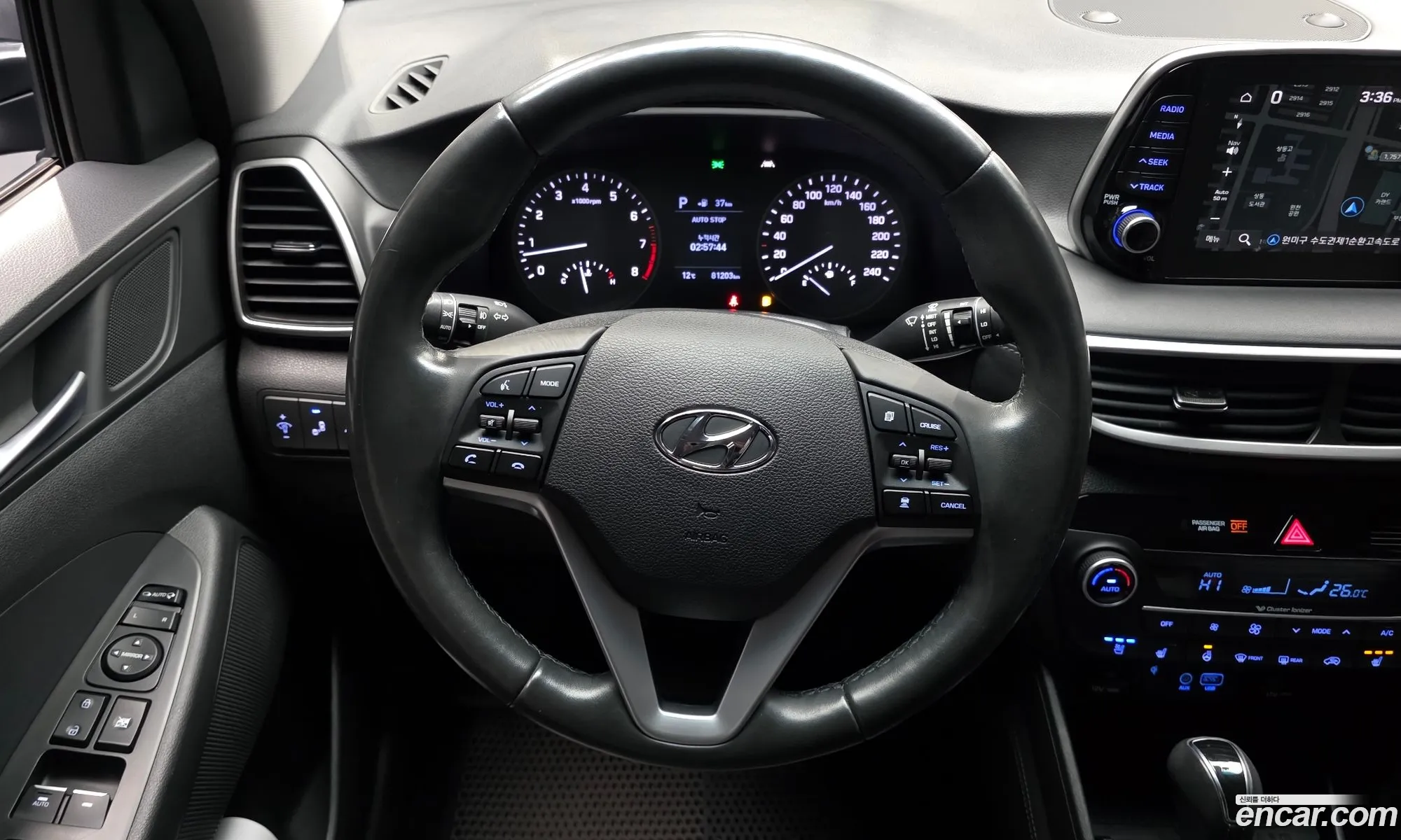 Hyundai Tucson 2019 — 8