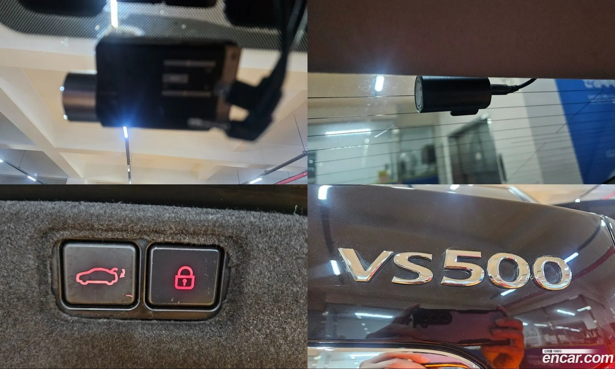 Hyundai Equus 2013 — 8
