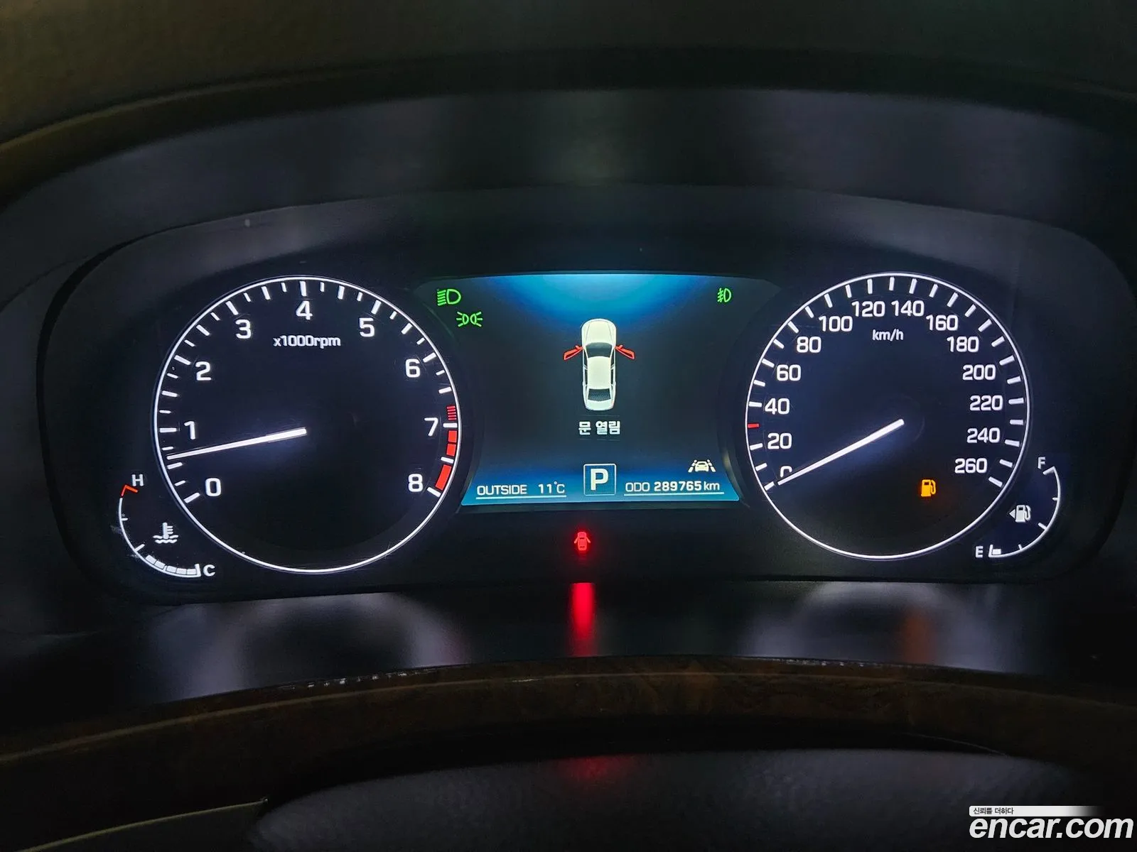 Hyundai Equus 2013 — 20