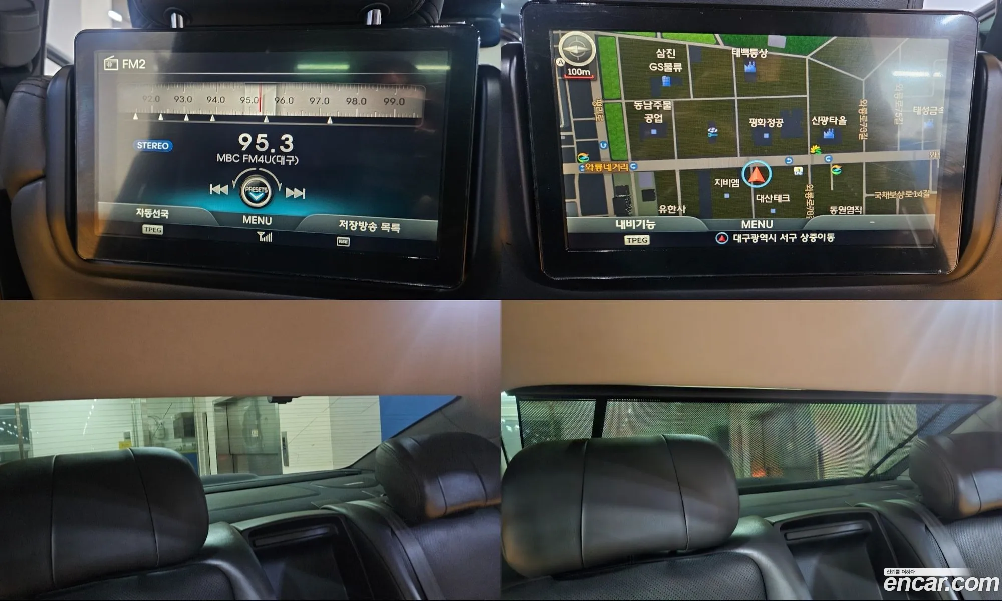 Hyundai Equus 2013 — 6