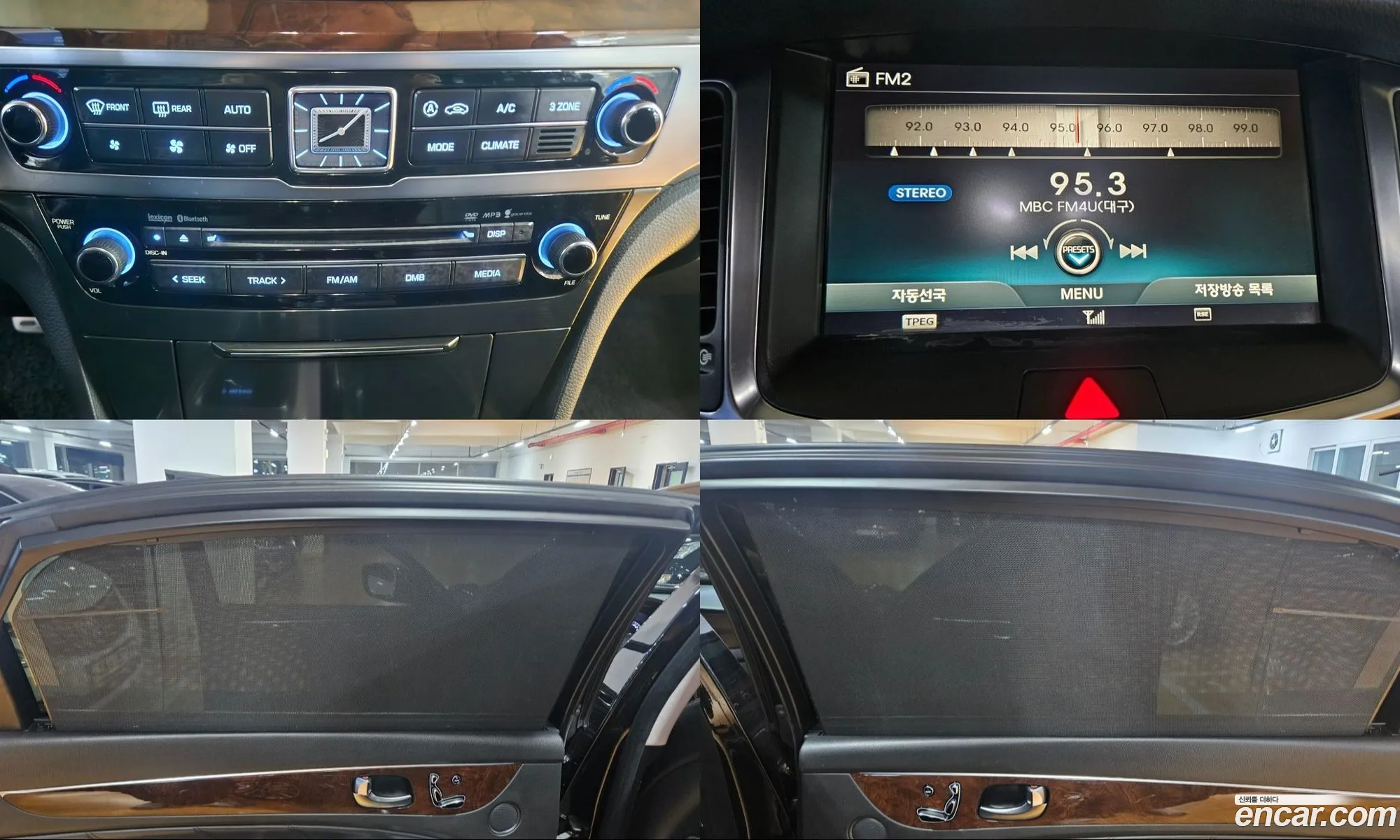 Hyundai Equus 2013 — 18