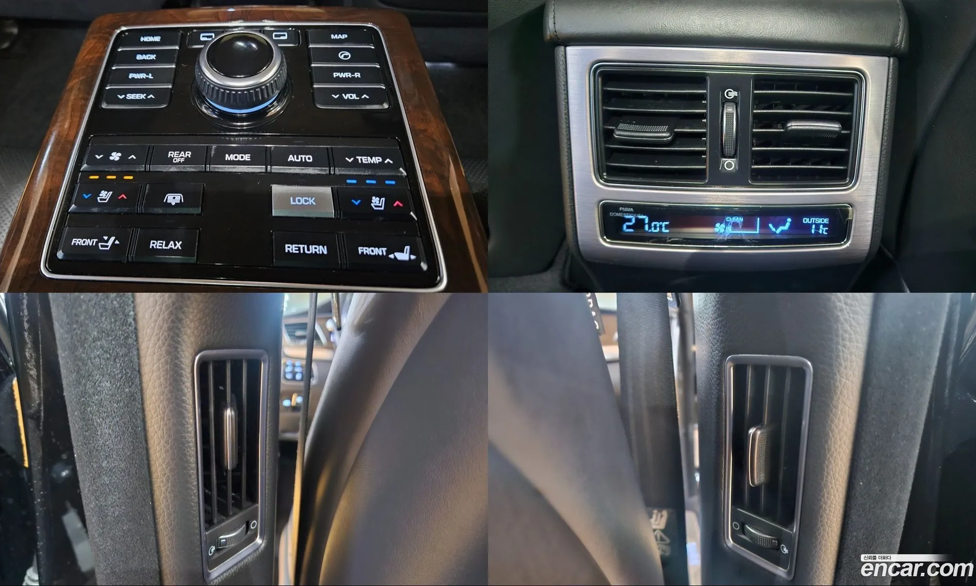 Hyundai Equus 2013 — 5