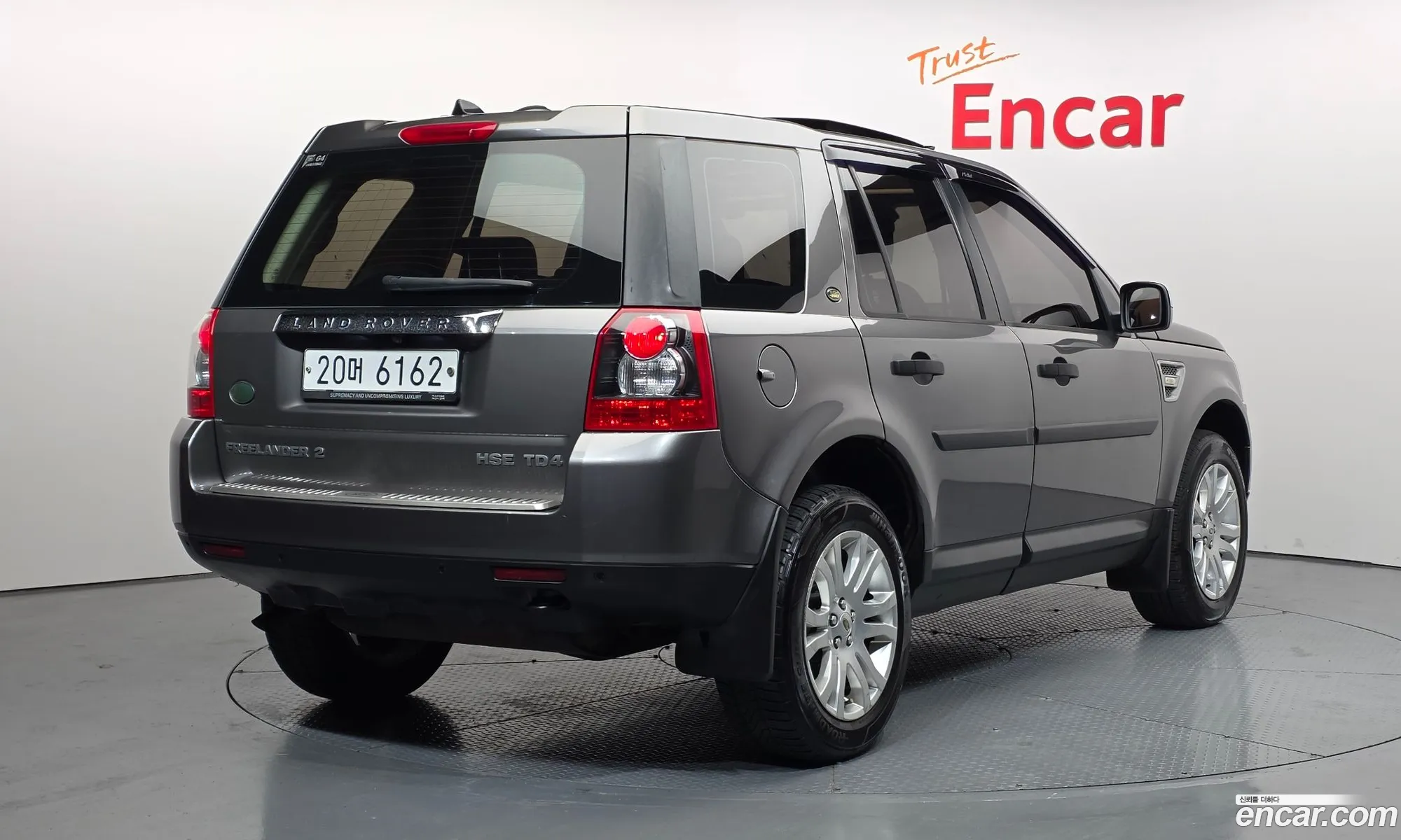 Land Rover Freelander 2