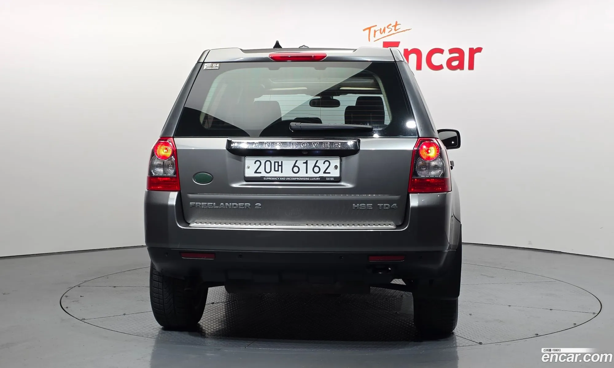 Land Rover Freelander 2