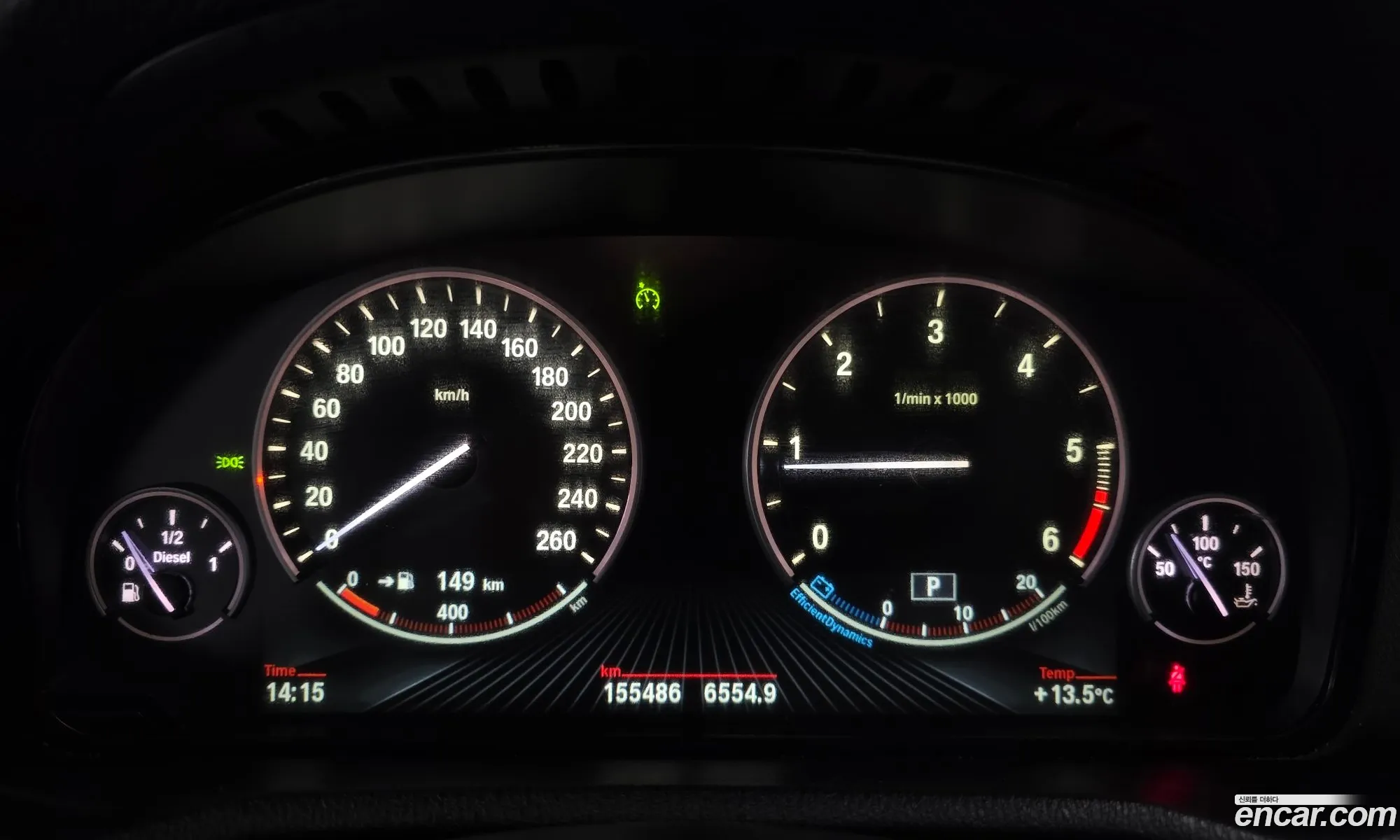 BMW X4 2015 — 14