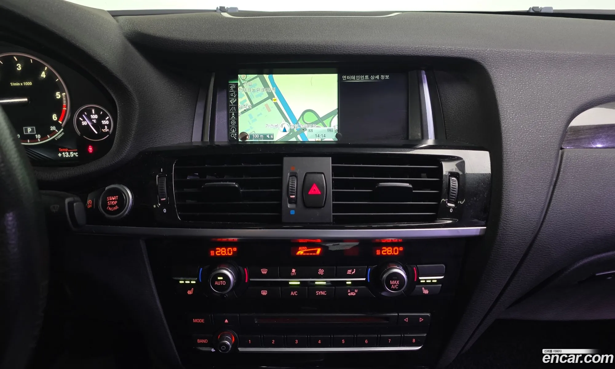 BMW X4 2015 — 12