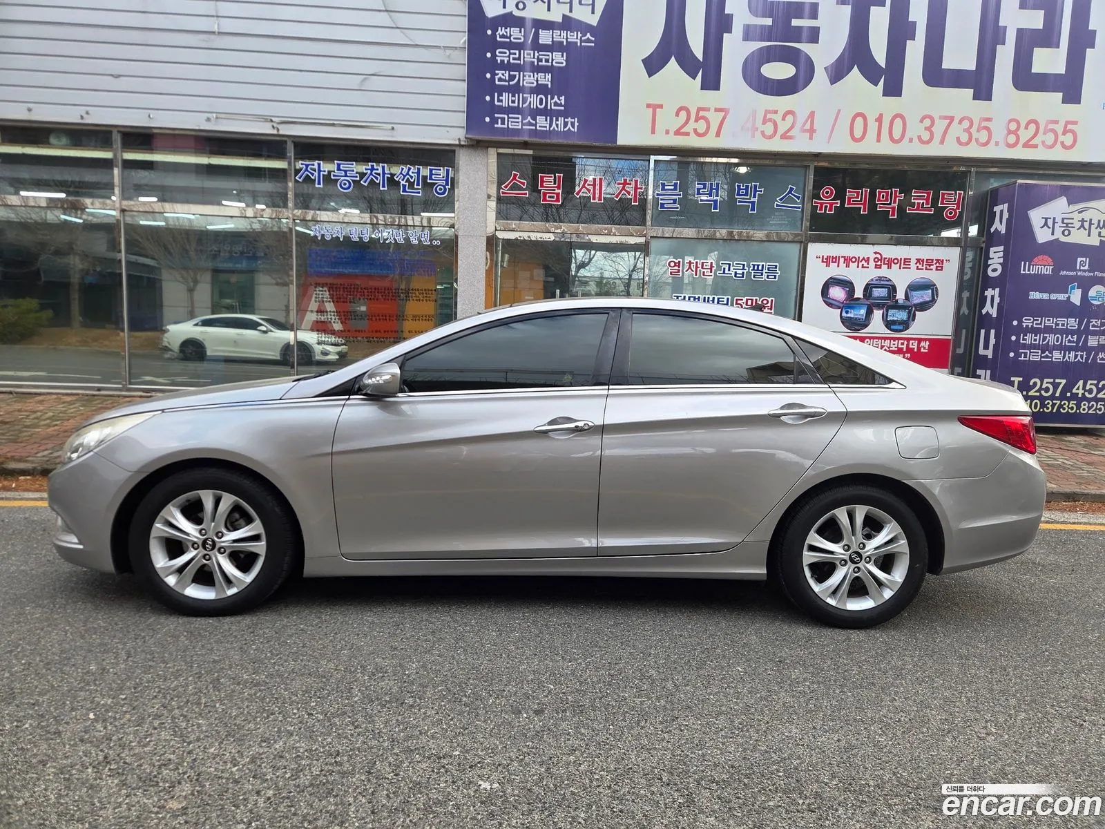 Hyundai YF Sonata 2009 — 7