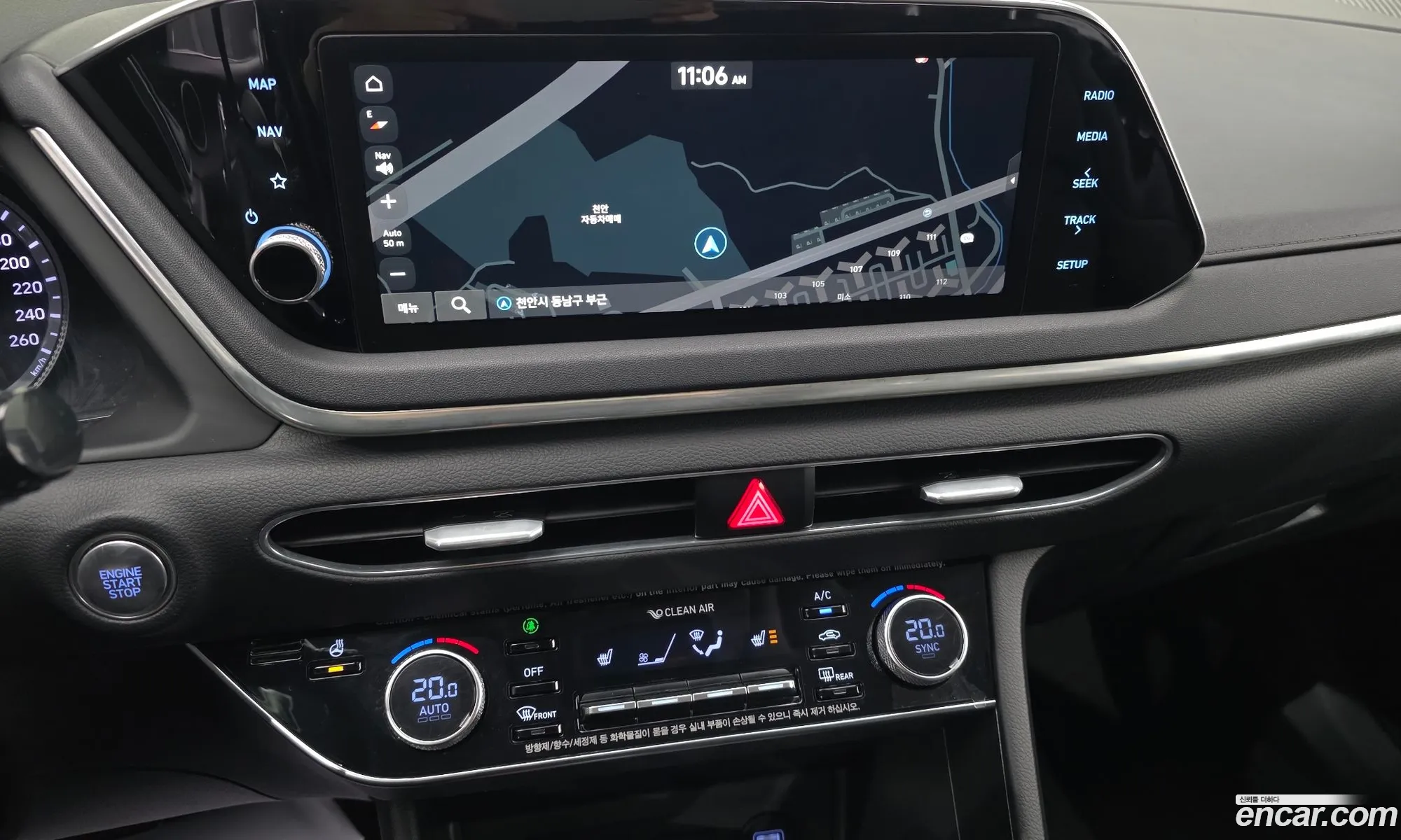 Hyundai Sonata 2021 — 20
